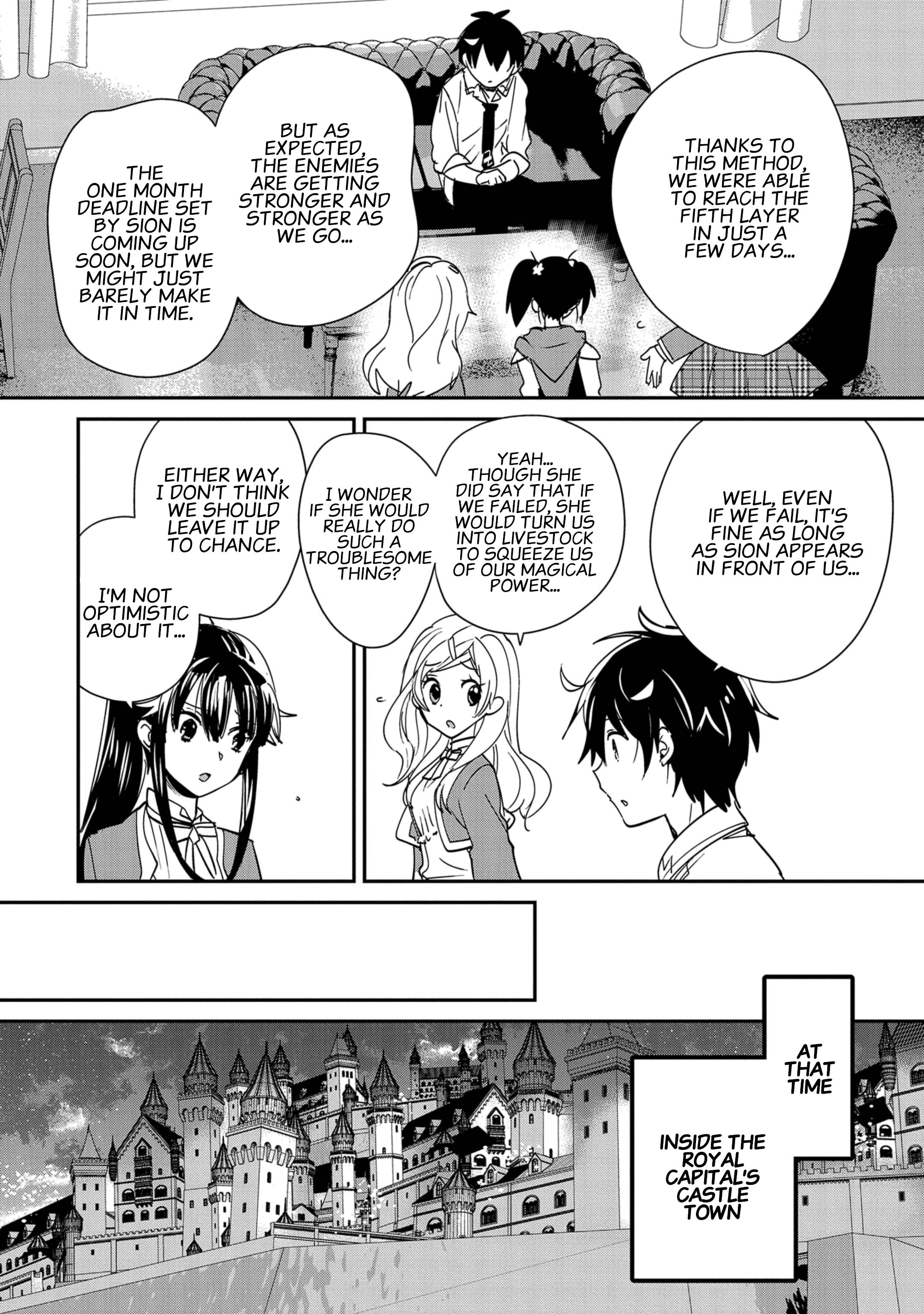 Page 6 of Chapter 39