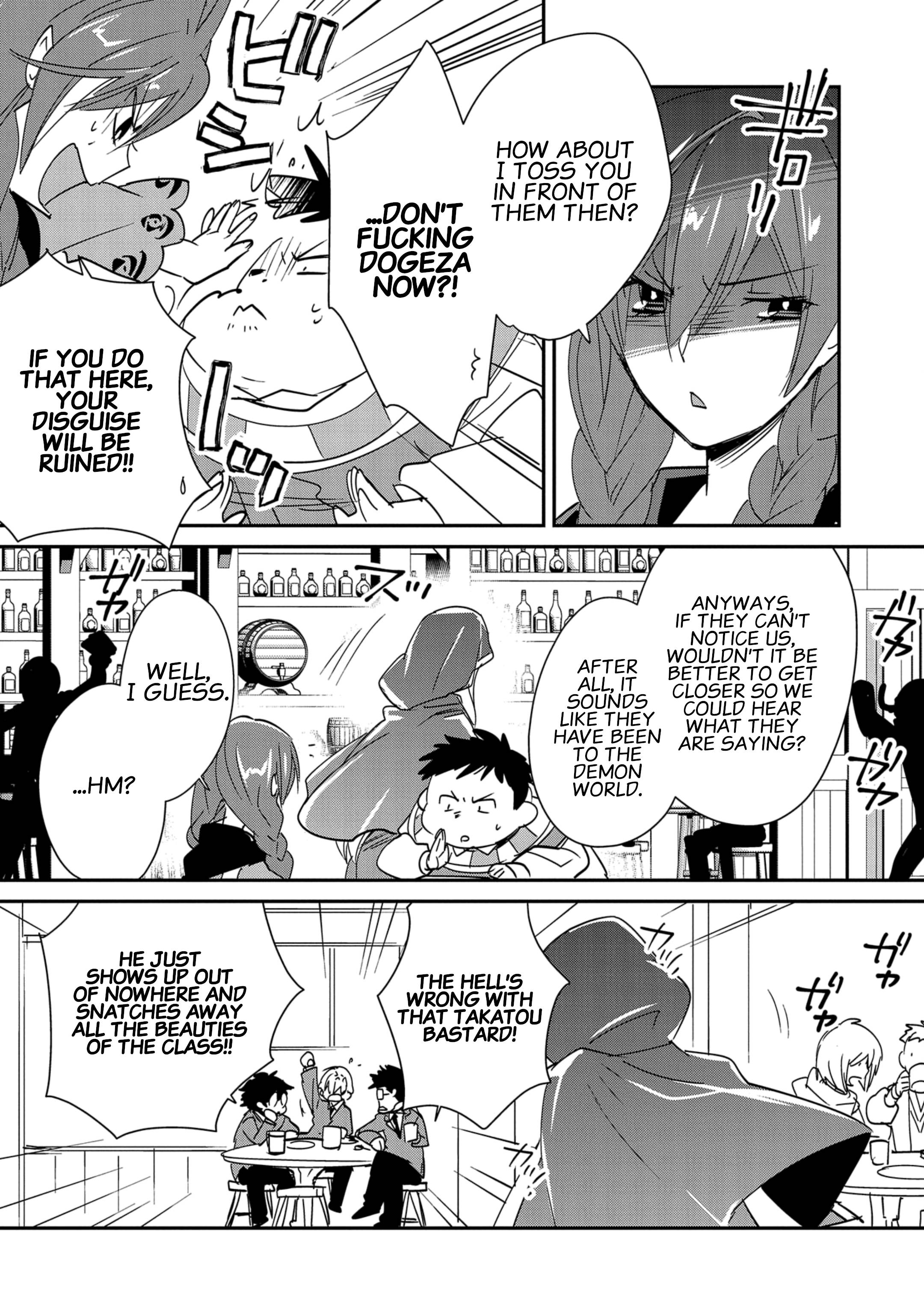 Page 12 of Chapter 39