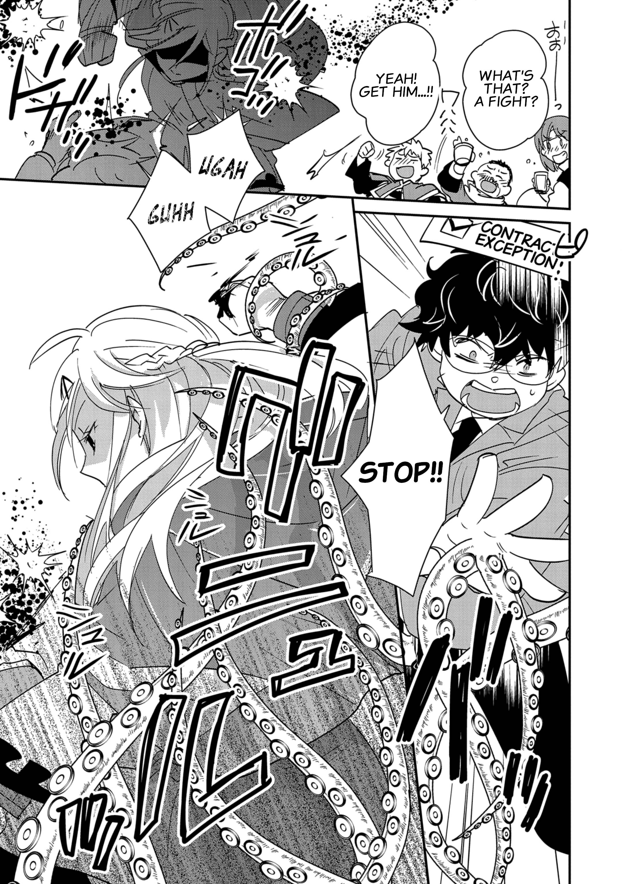 Page 19 of Chapter 39