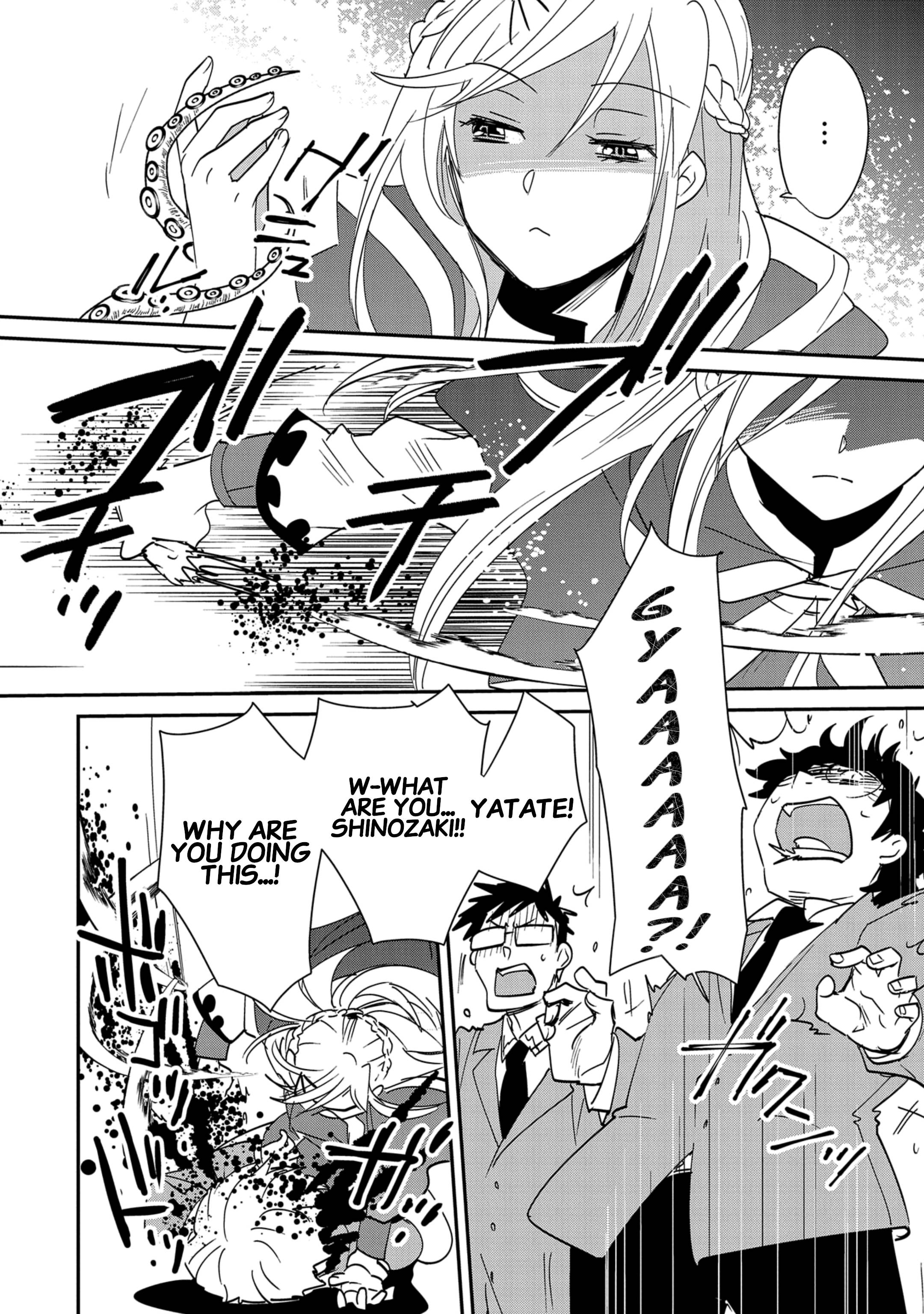 Page 20 of Chapter 39