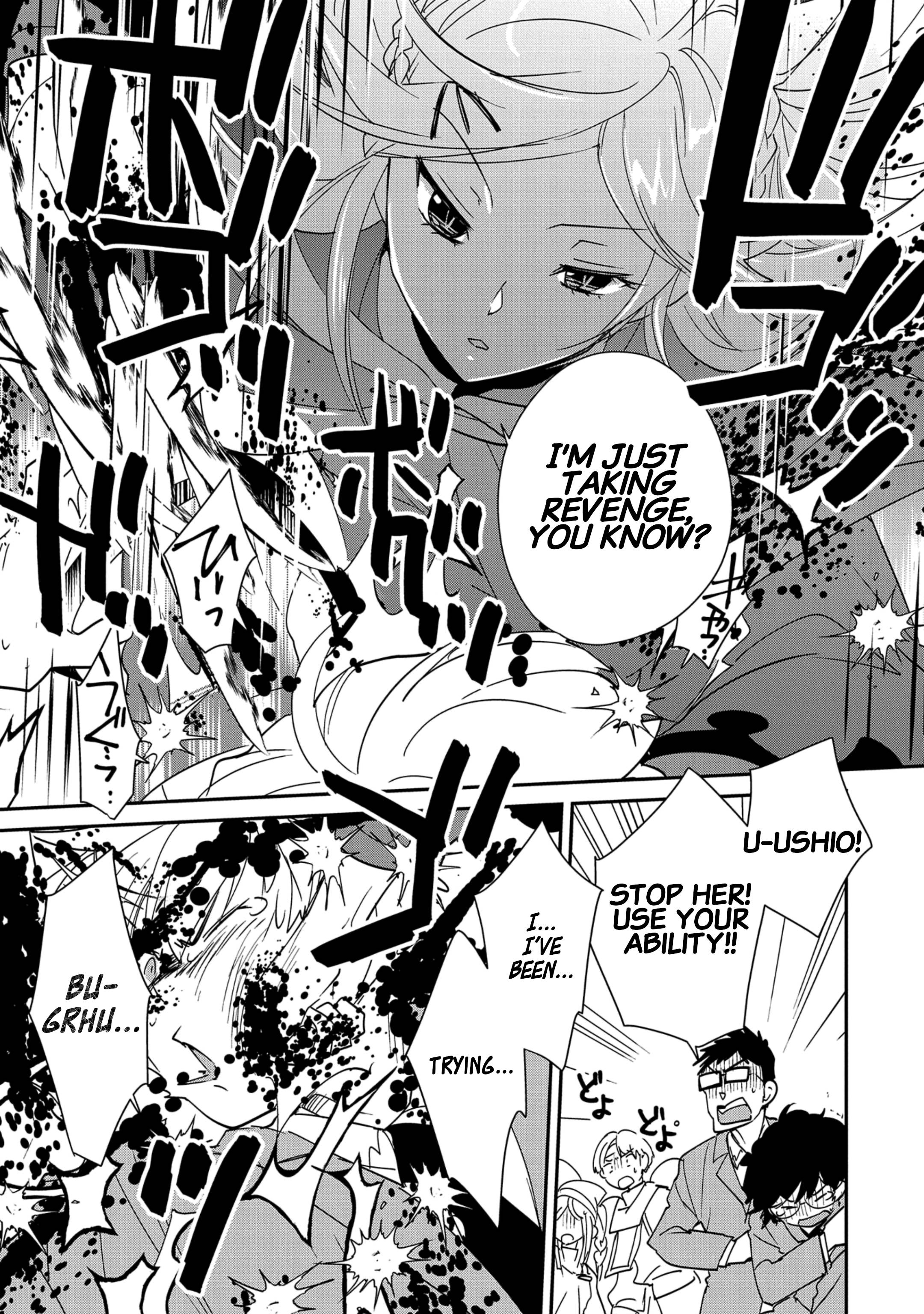 Page 21 of Chapter 39