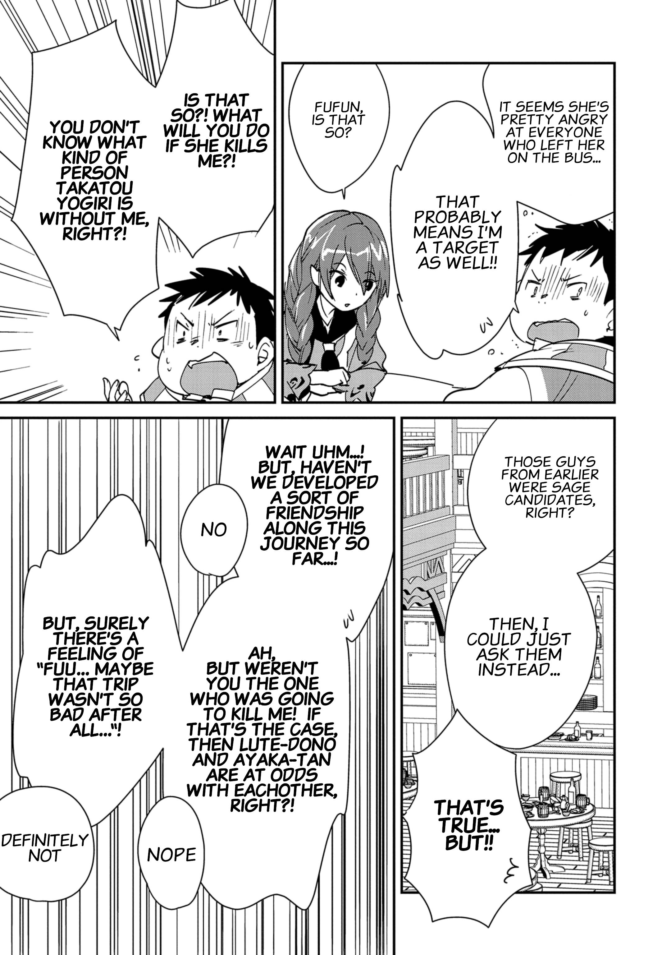 Page 27 of Chapter 39