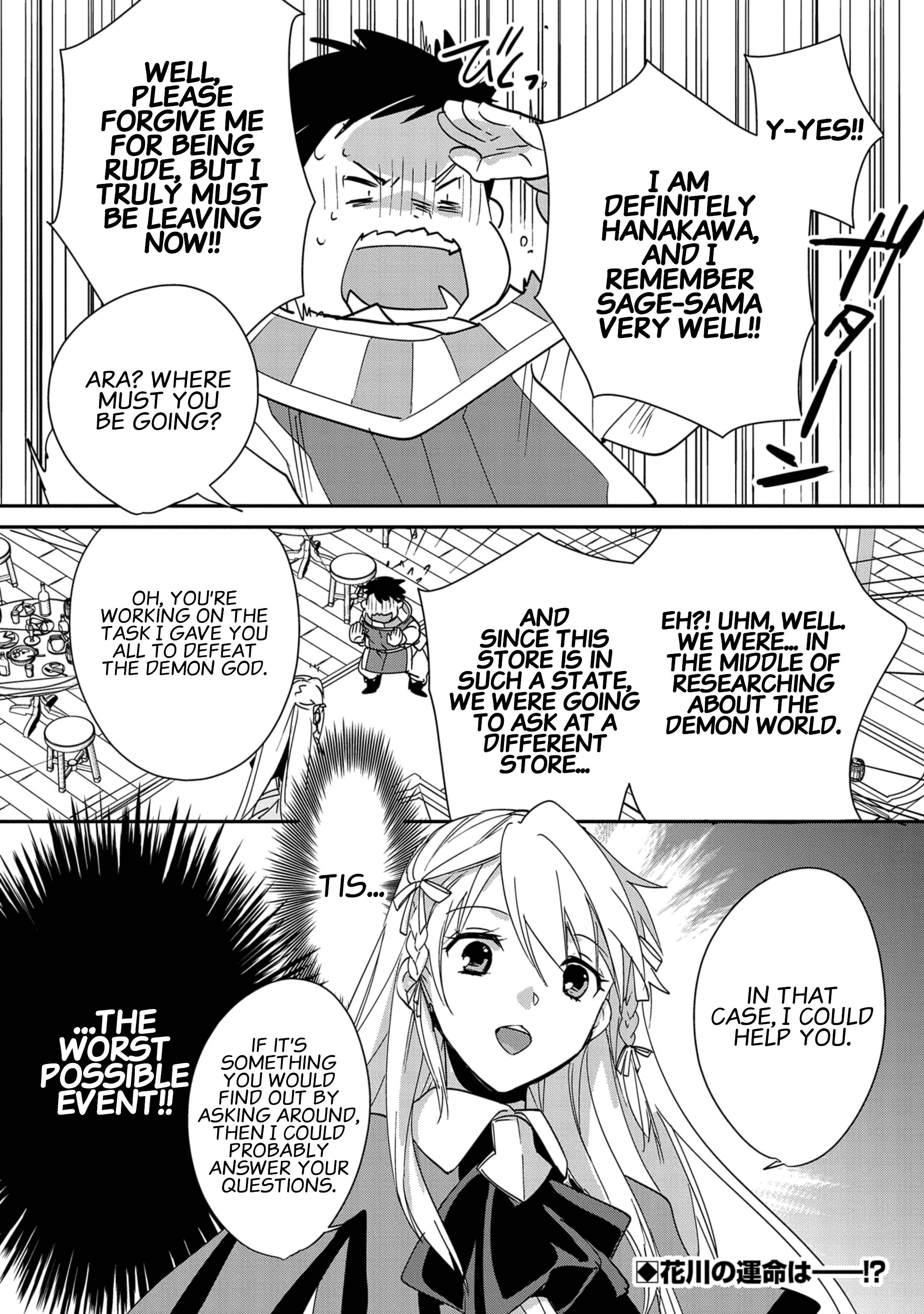 Page 30 of Chapter 39