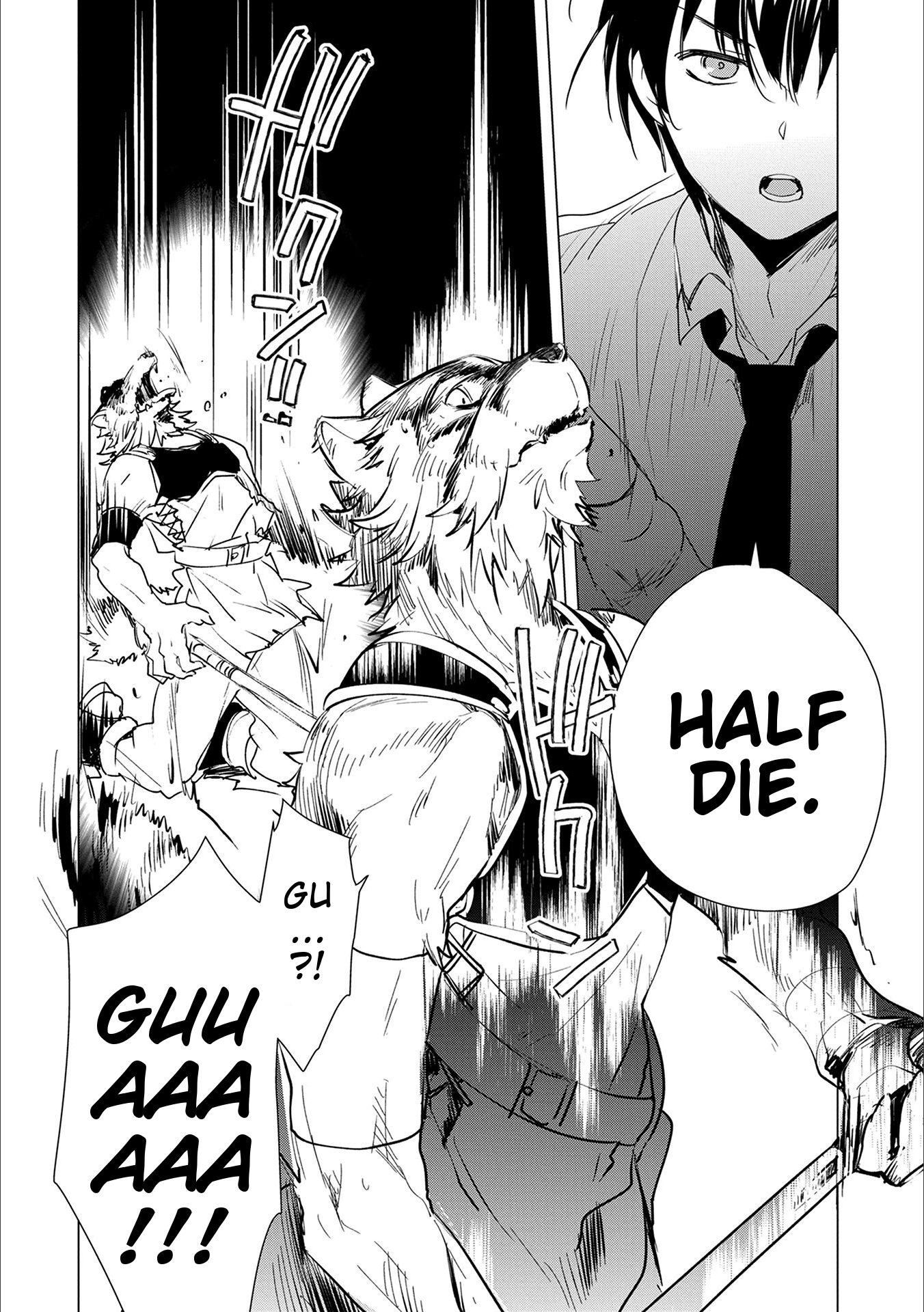 Page 2 of Chapter 4