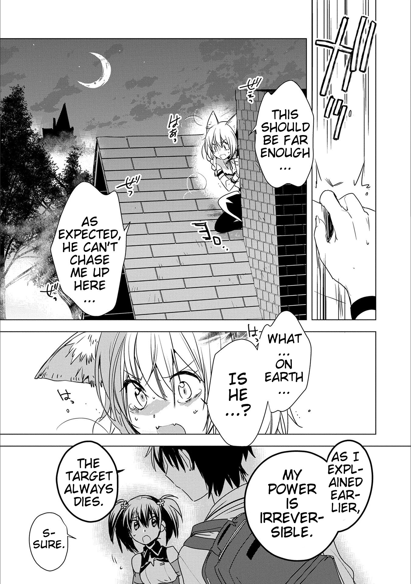 Page 9 of Chapter 4
