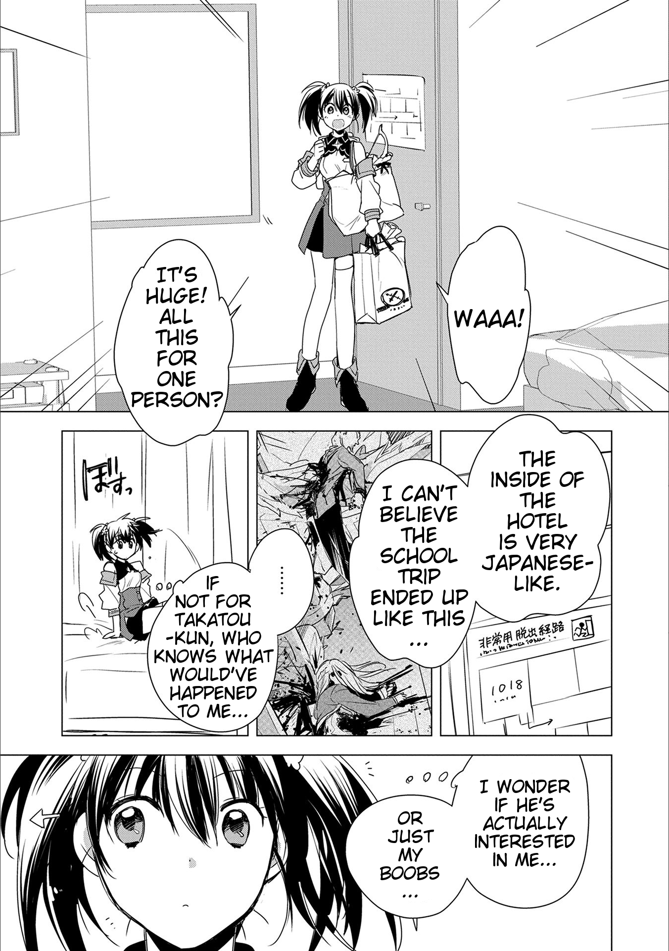 Page 16 of Chapter 4