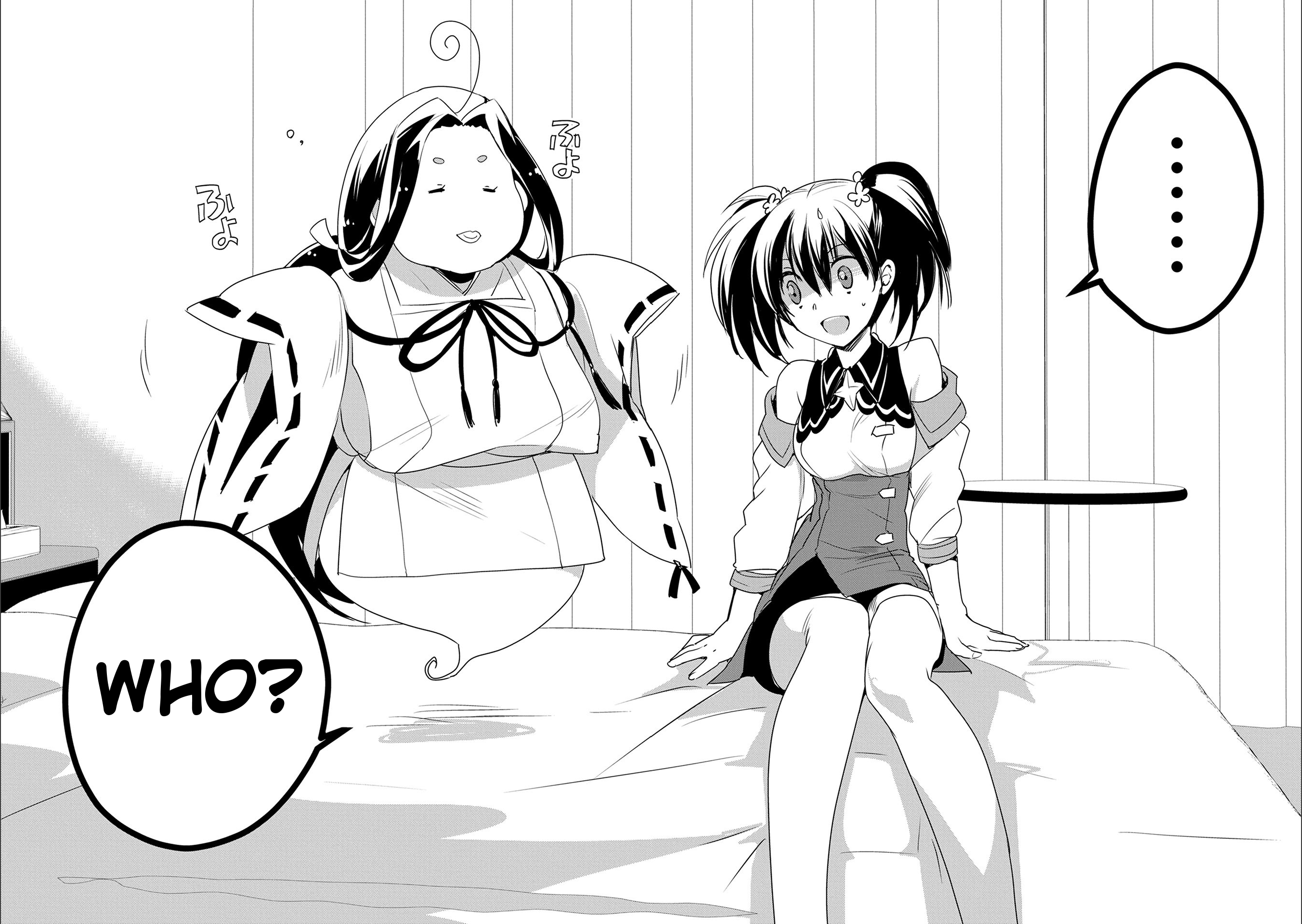 Page 17 of Chapter 4