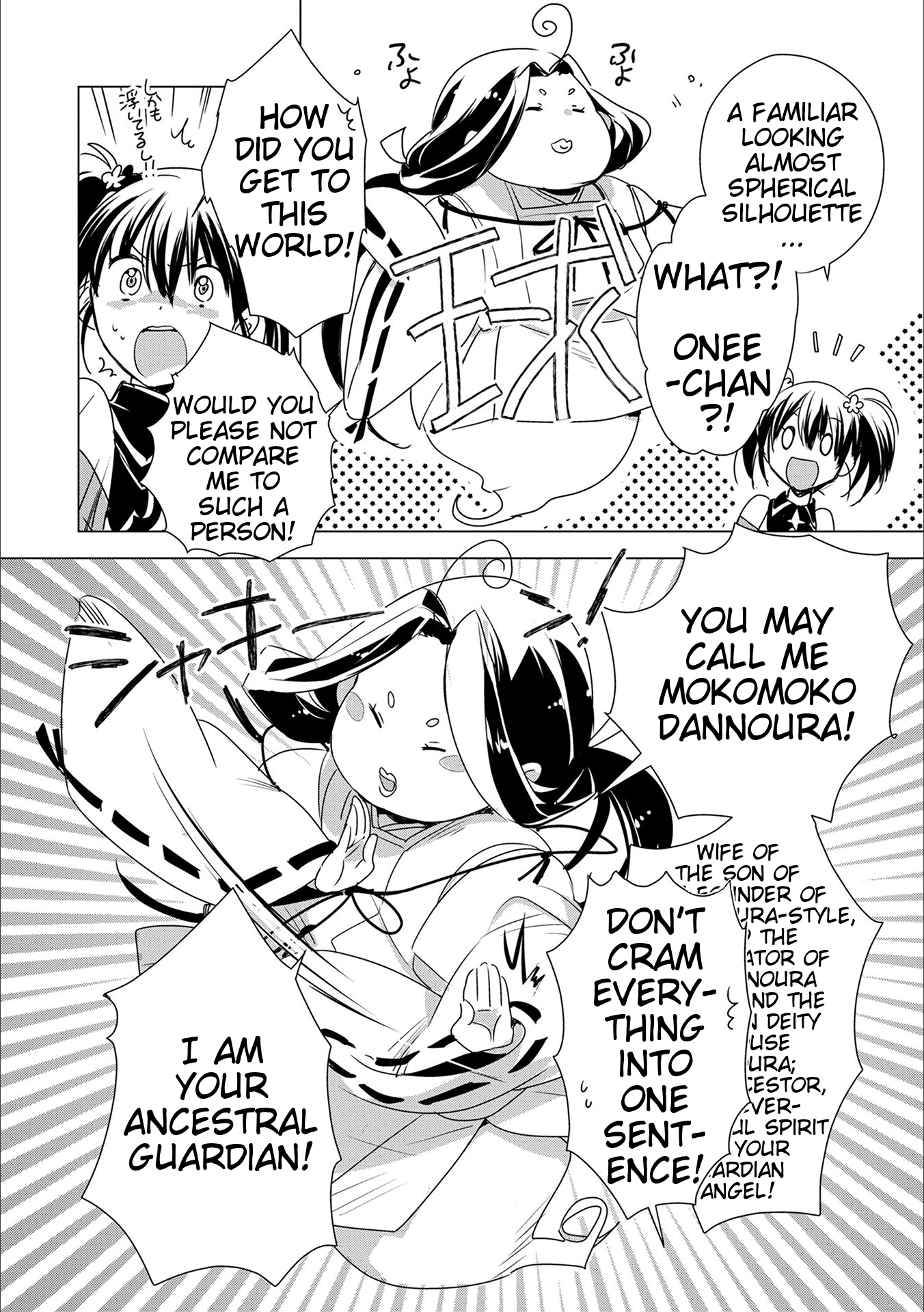Page 18 of Chapter 4