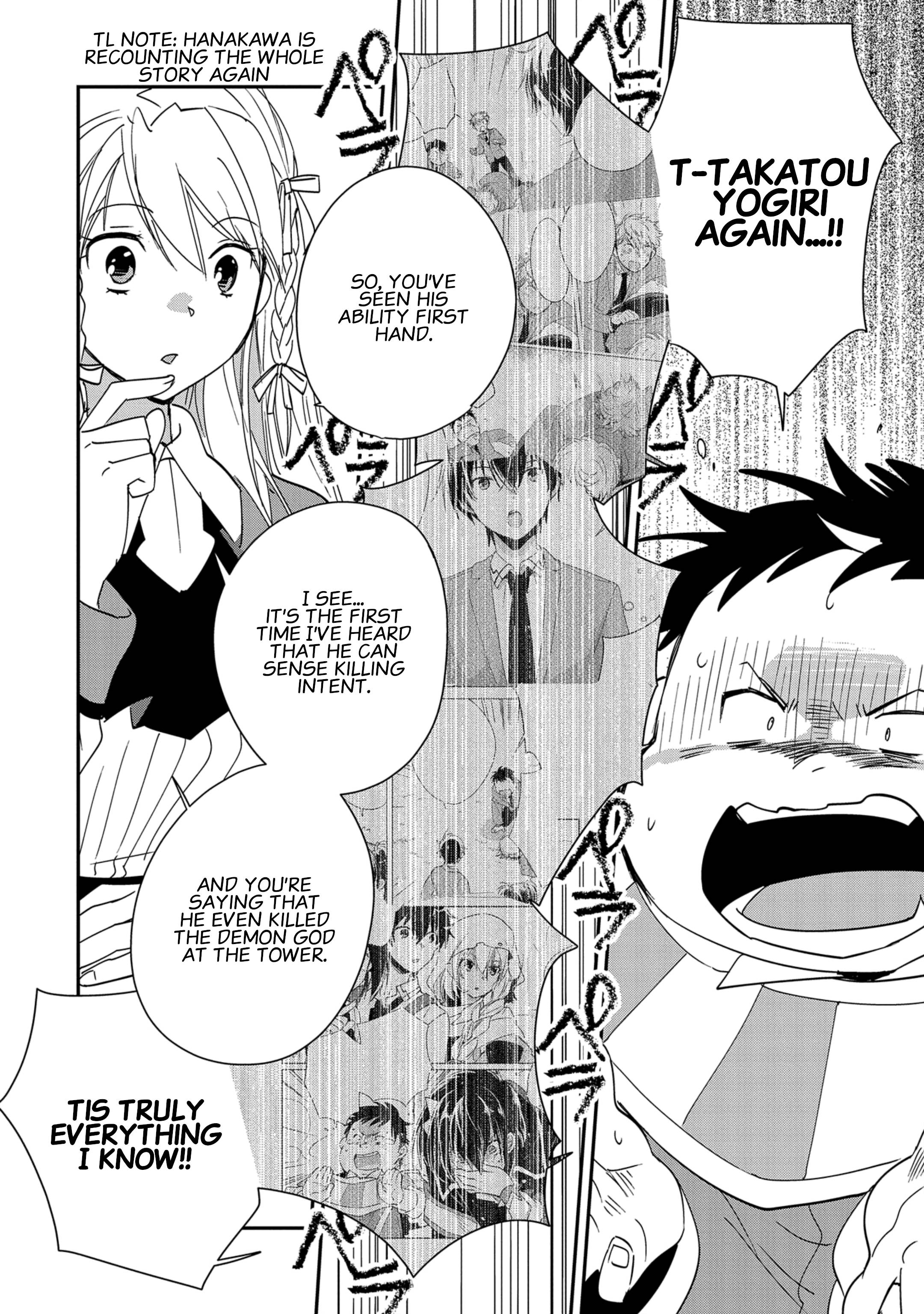 Page 6 of Chapter 40