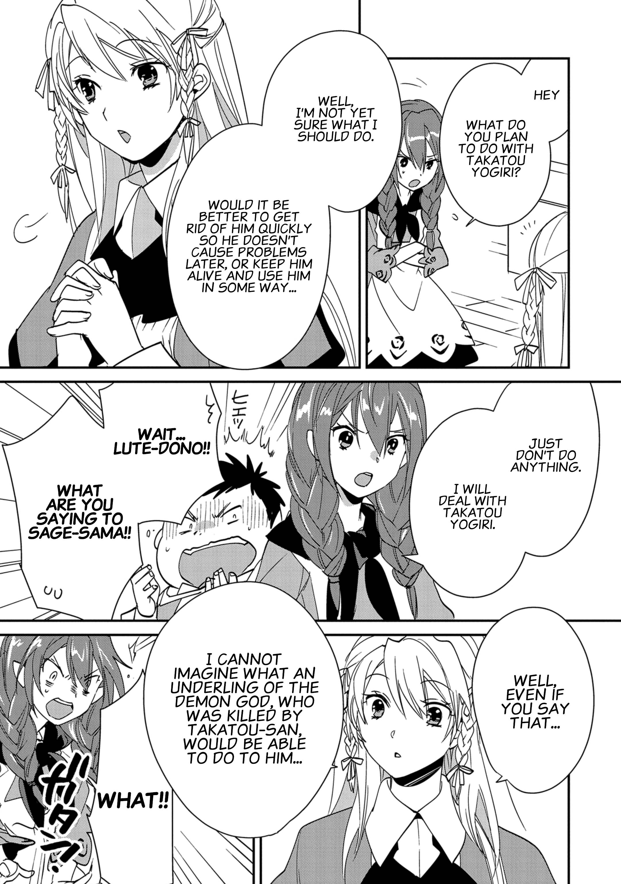 Page 7 of Chapter 40