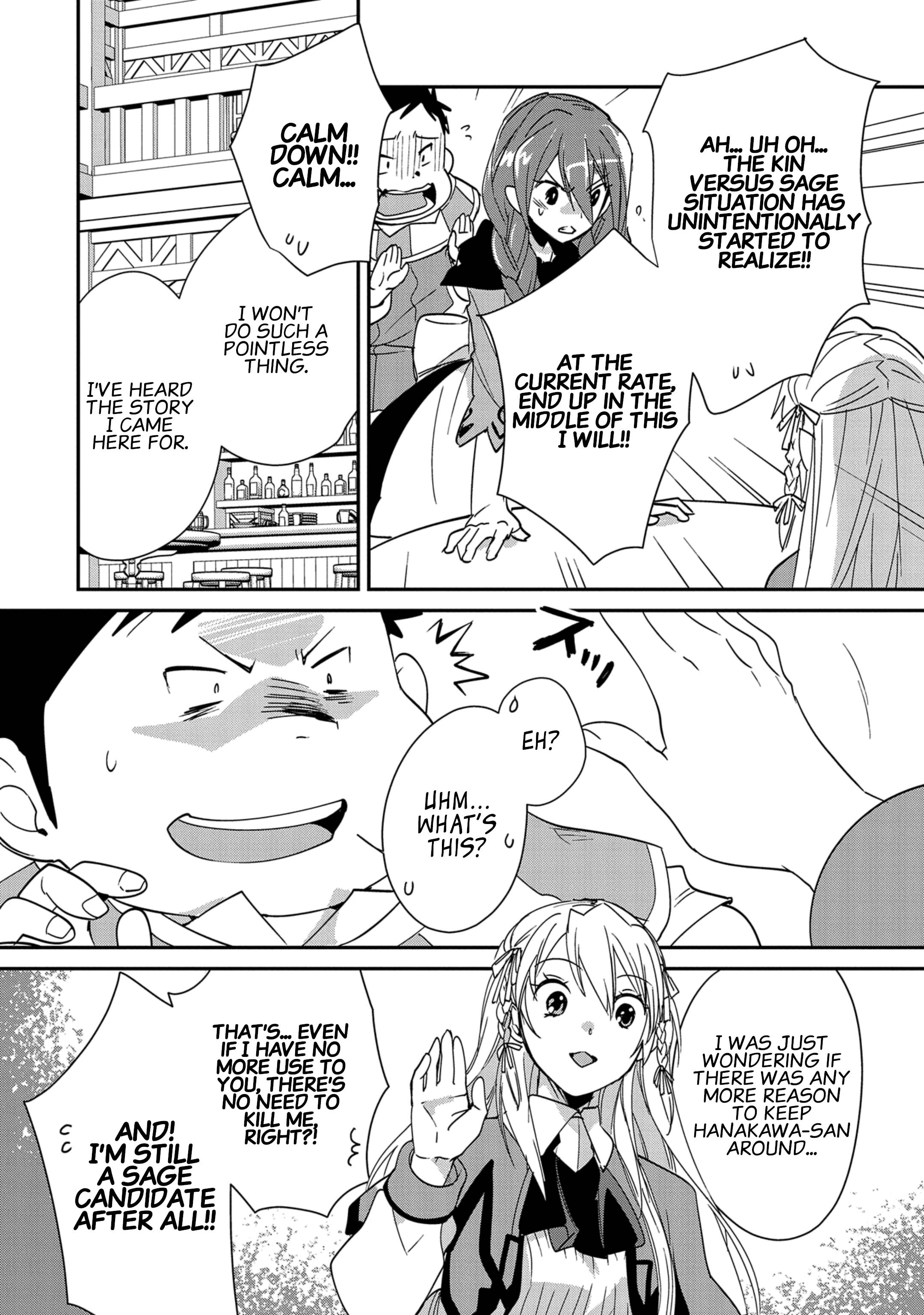 Page 8 of Chapter 40