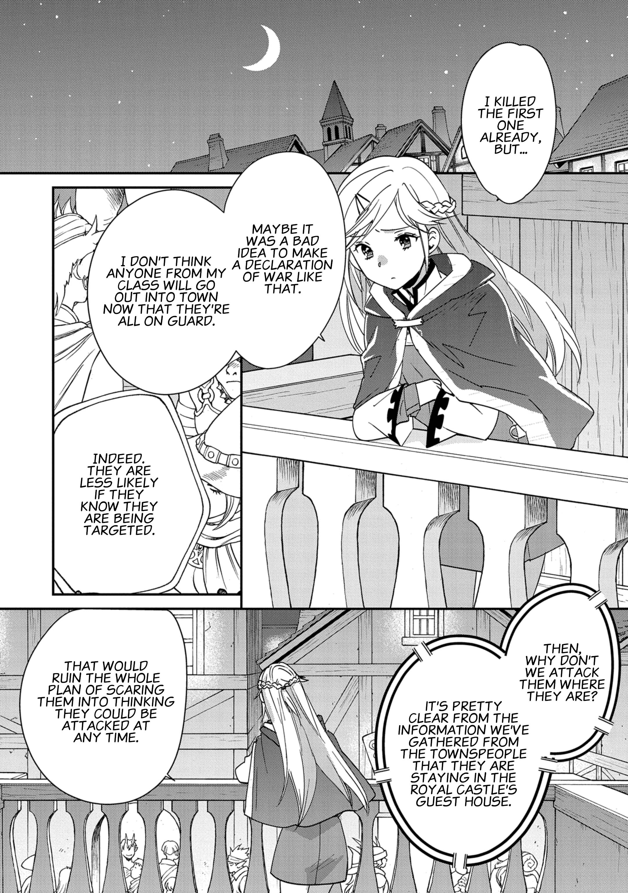 Page 16 of Chapter 40