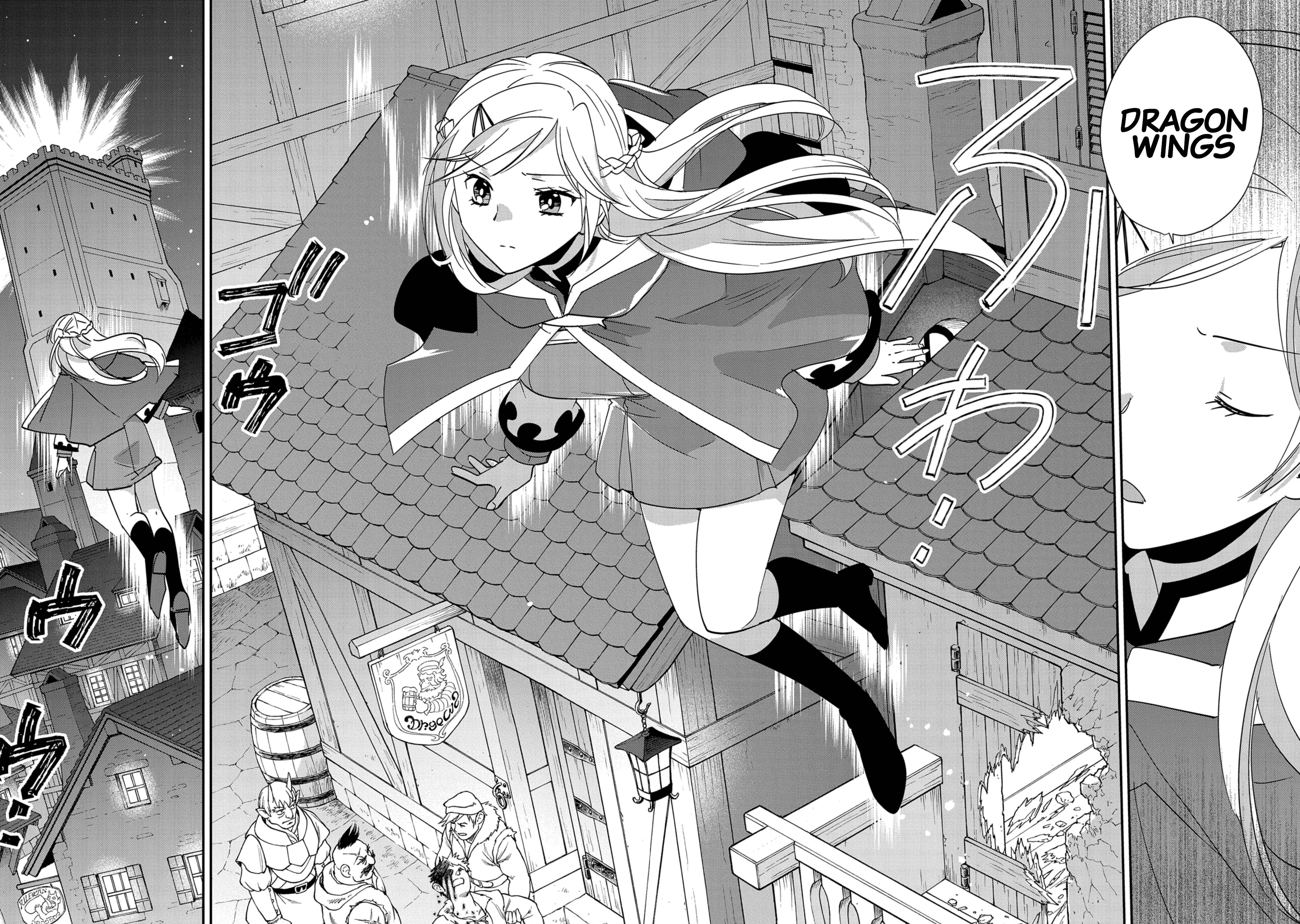 Page 20 of Chapter 40