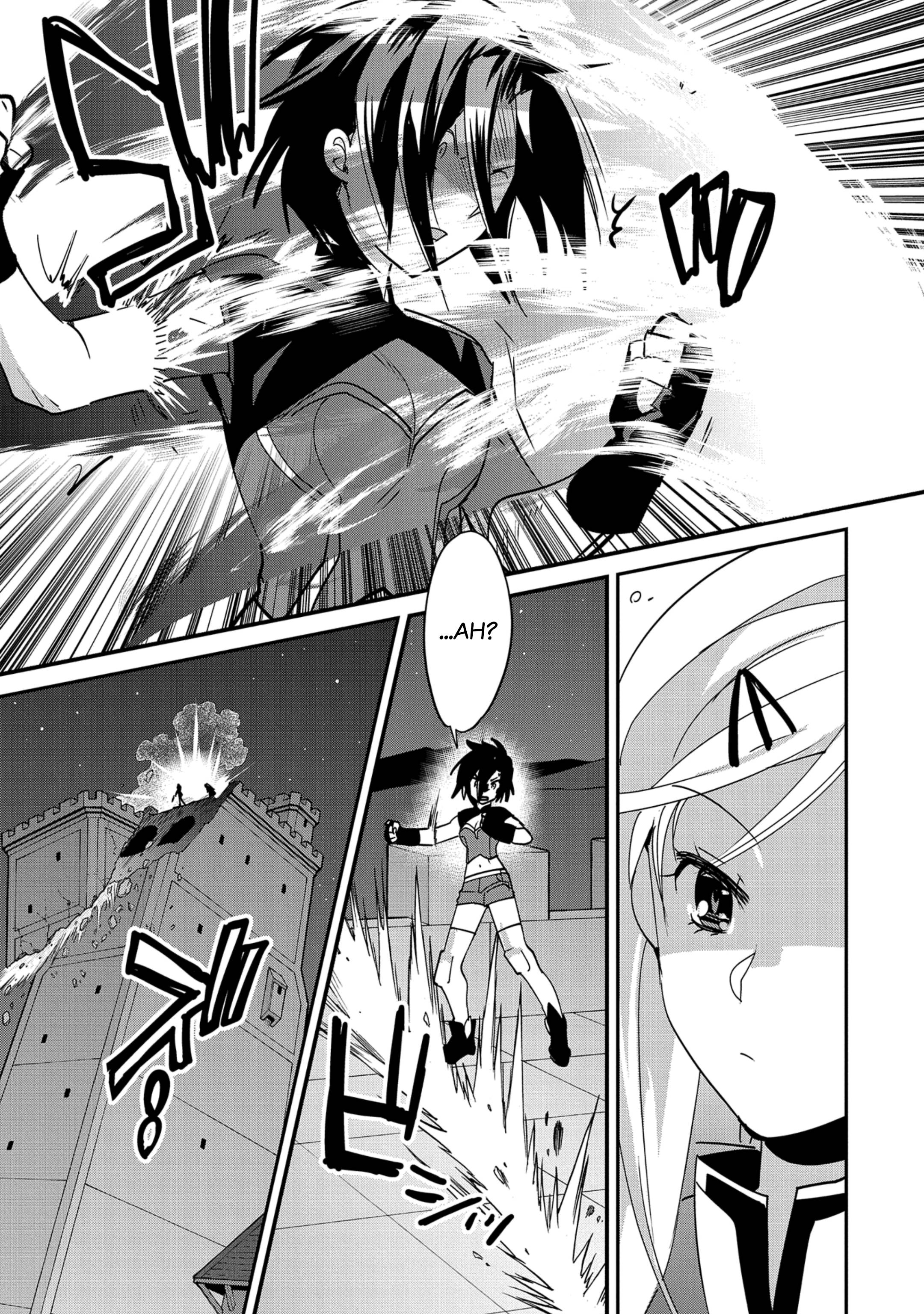 Page 3 of Chapter 41