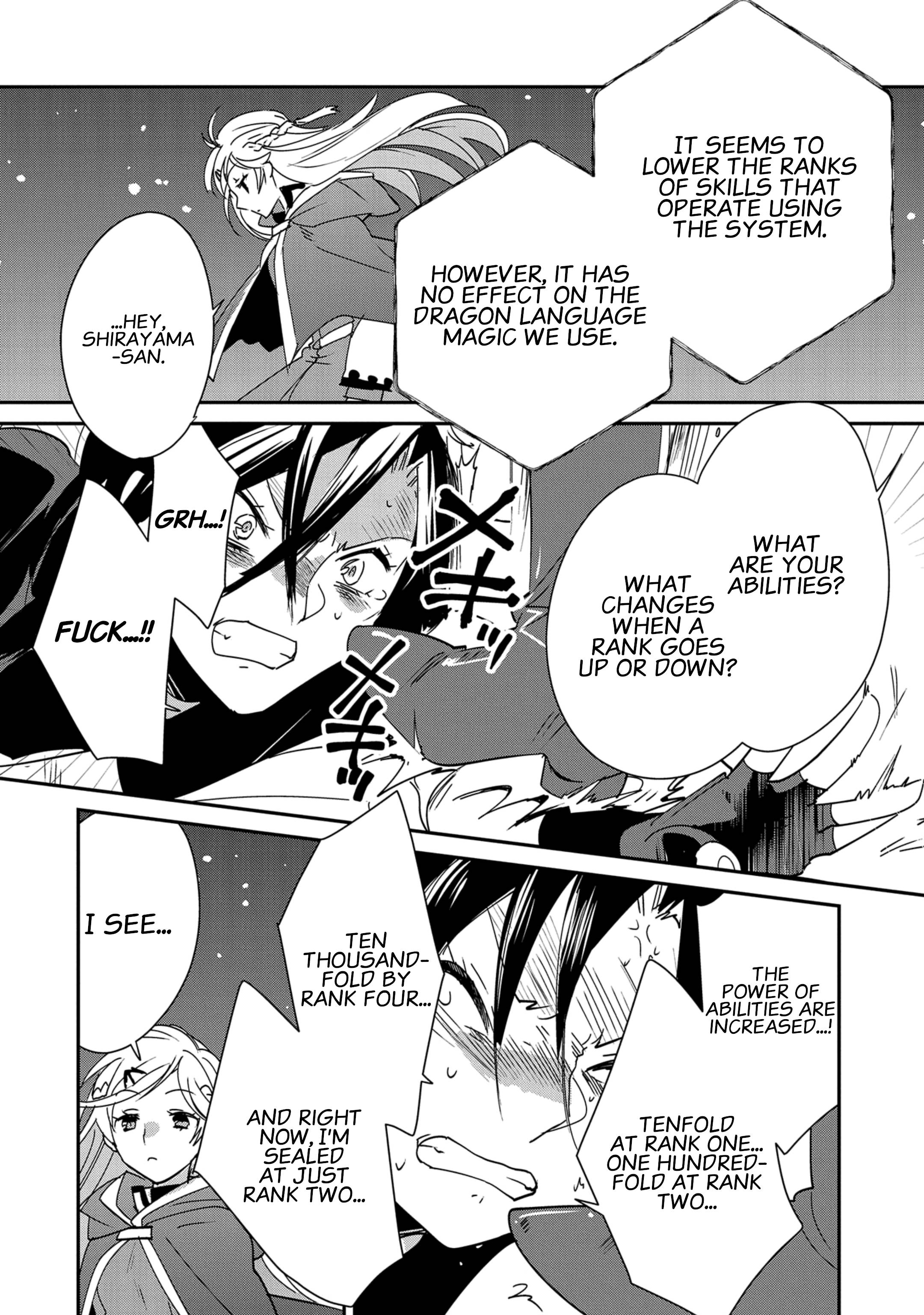Page 8 of Chapter 41