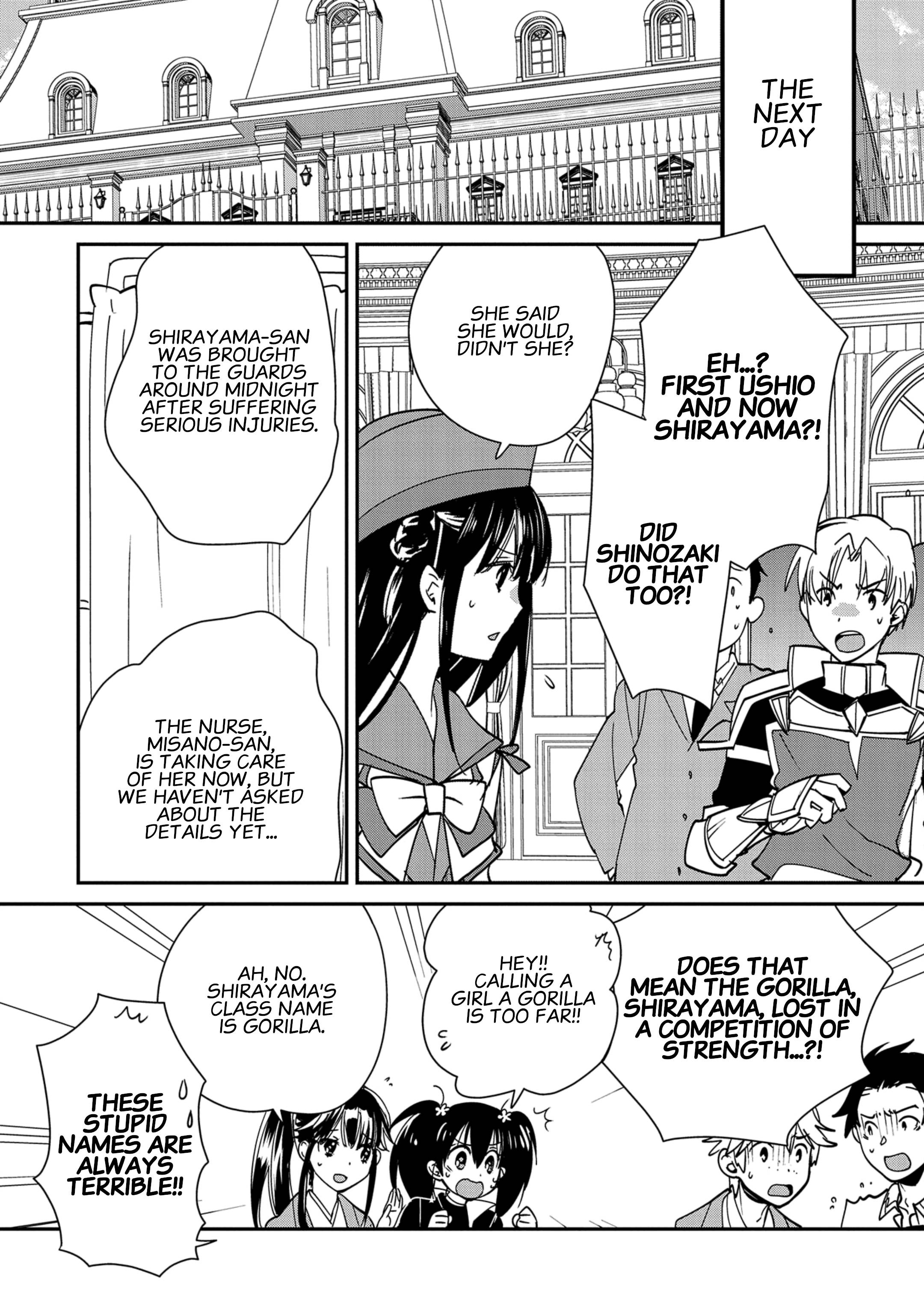 Page 12 of Chapter 41