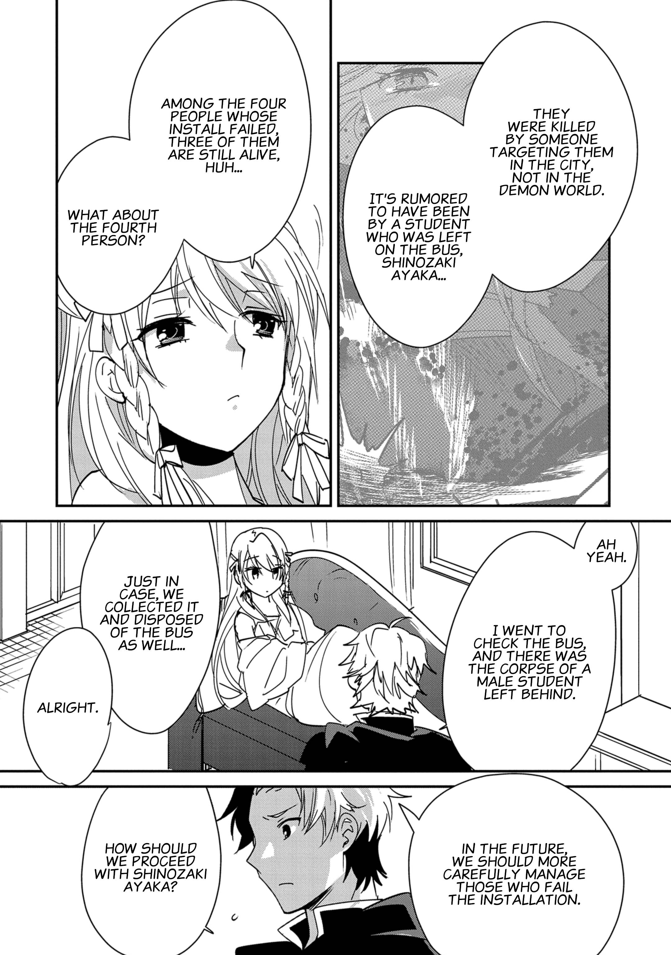 Page 18 of Chapter 41