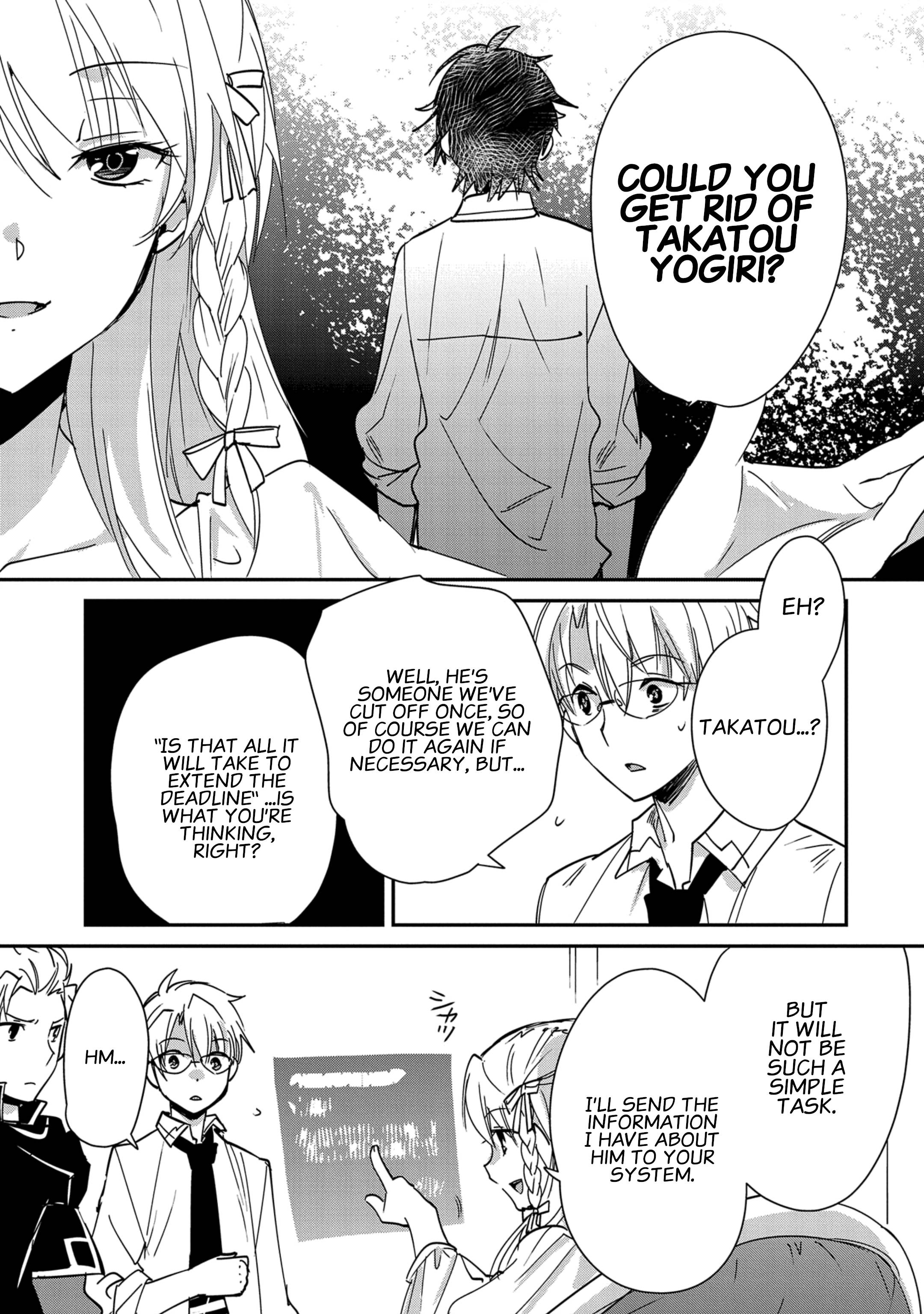 Page 23 of Chapter 41