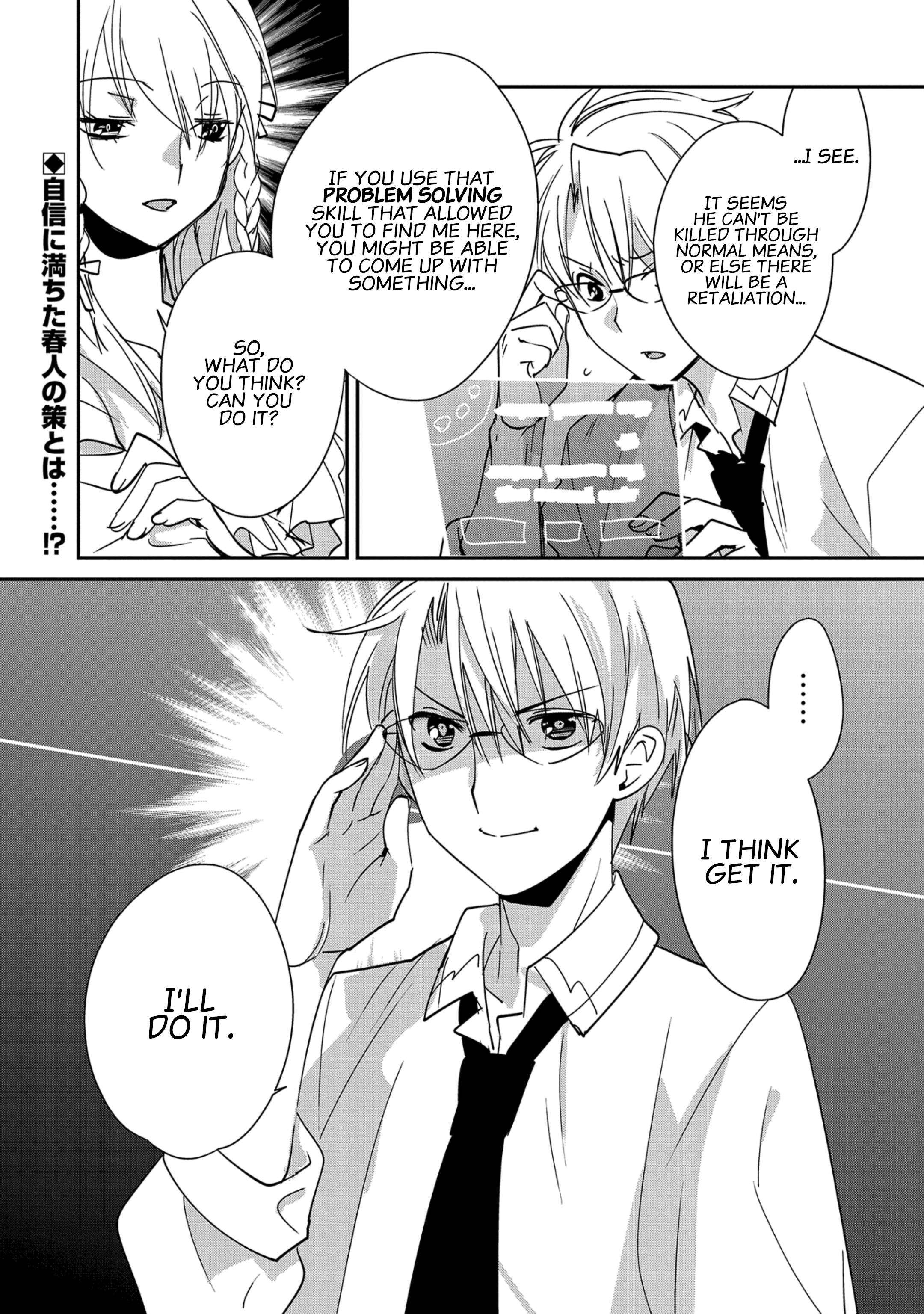 Page 24 of Chapter 41