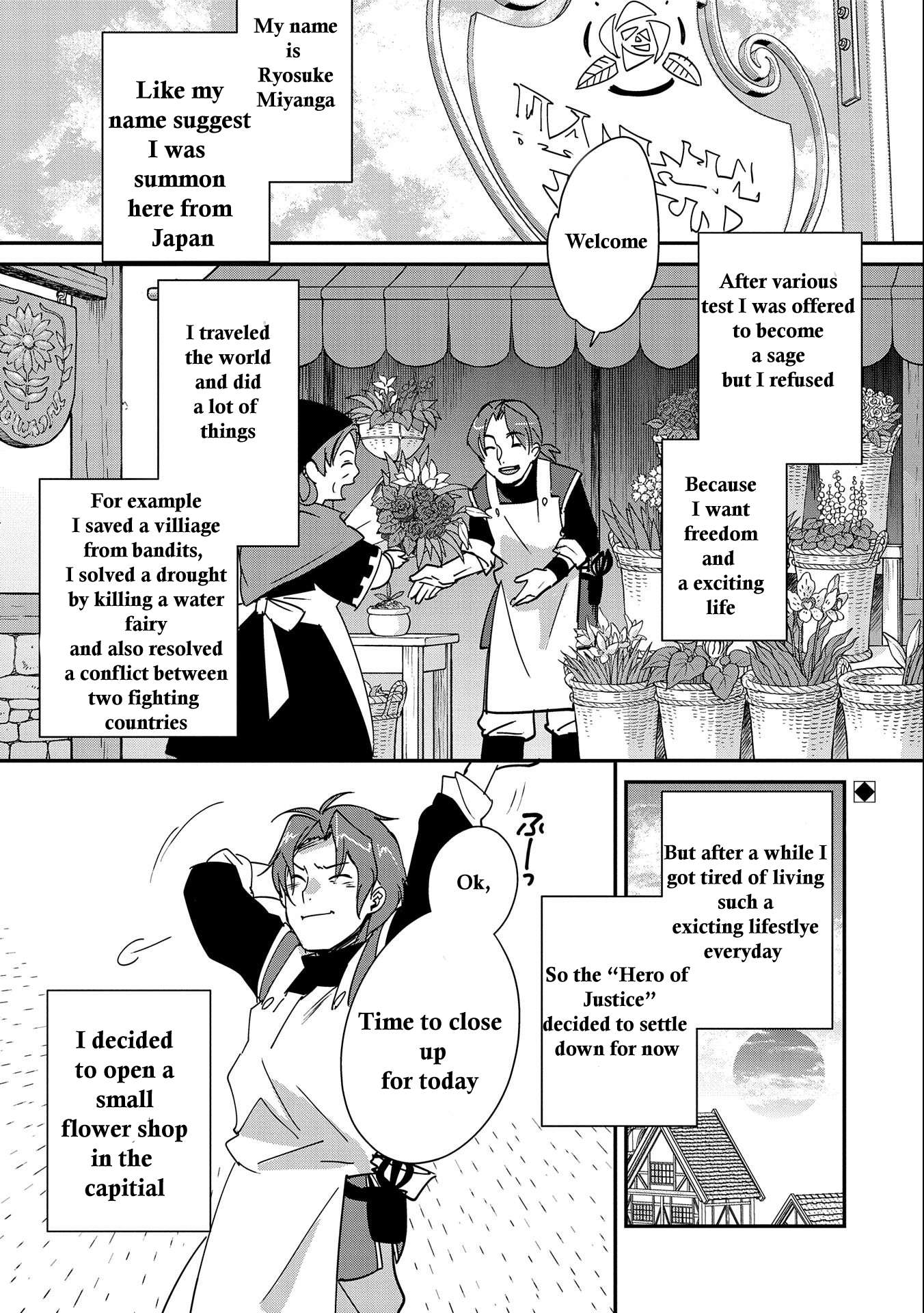 Page 1 of Chapter 42