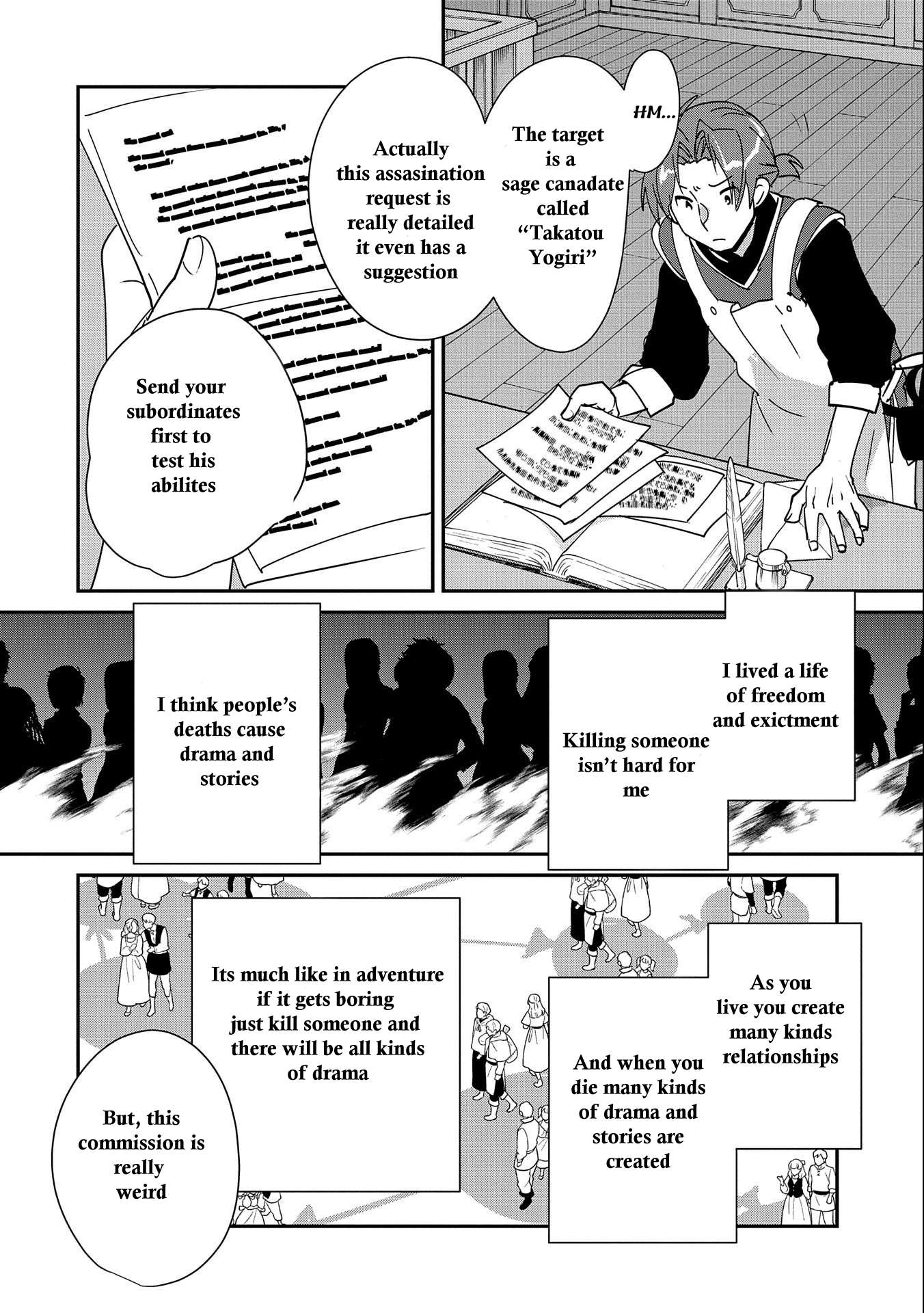 Page 3 of Chapter 42