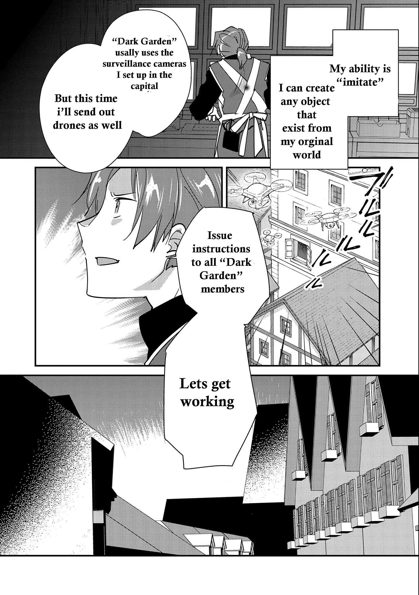 Page 5 of Chapter 42