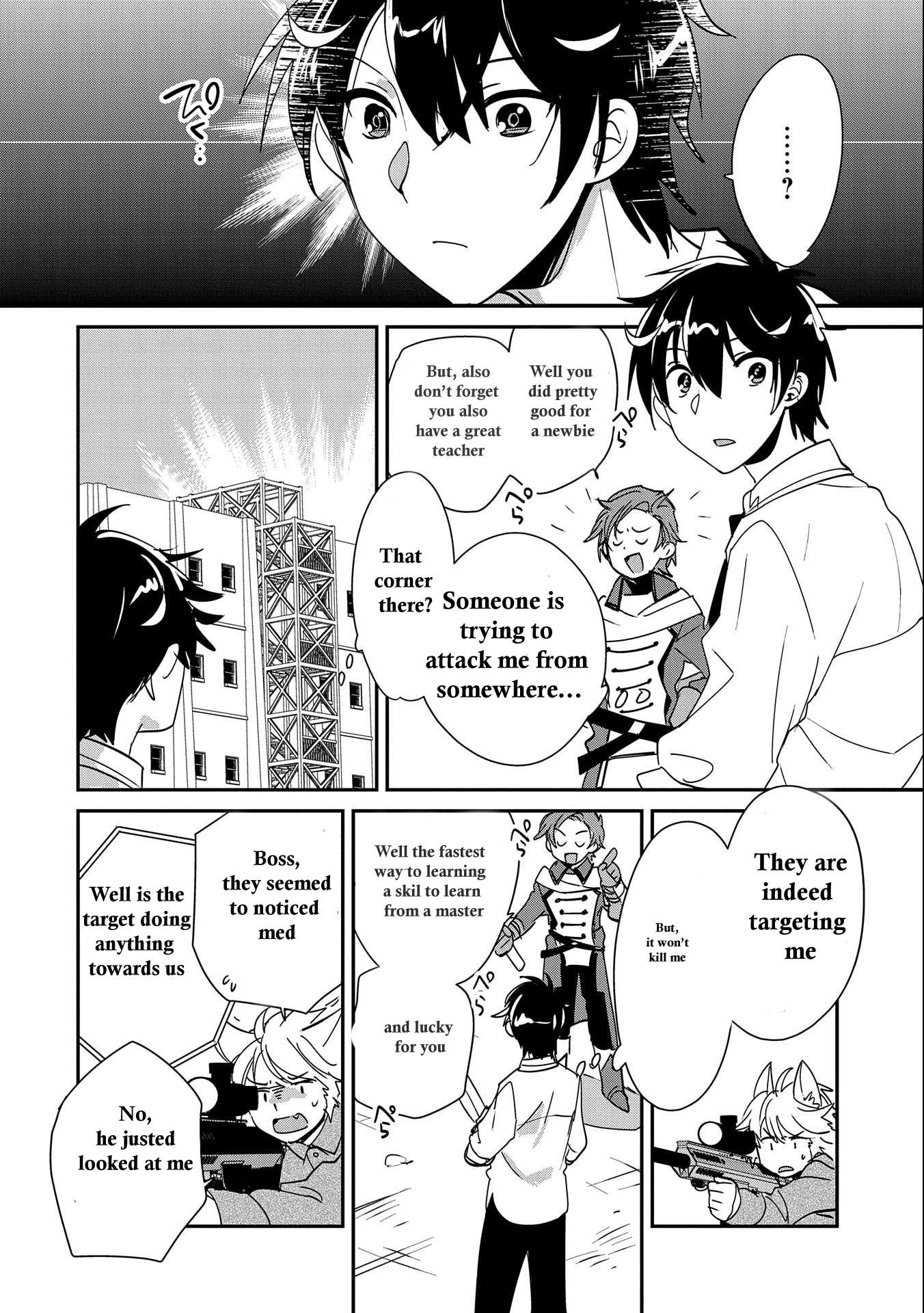 Page 7 of Chapter 42