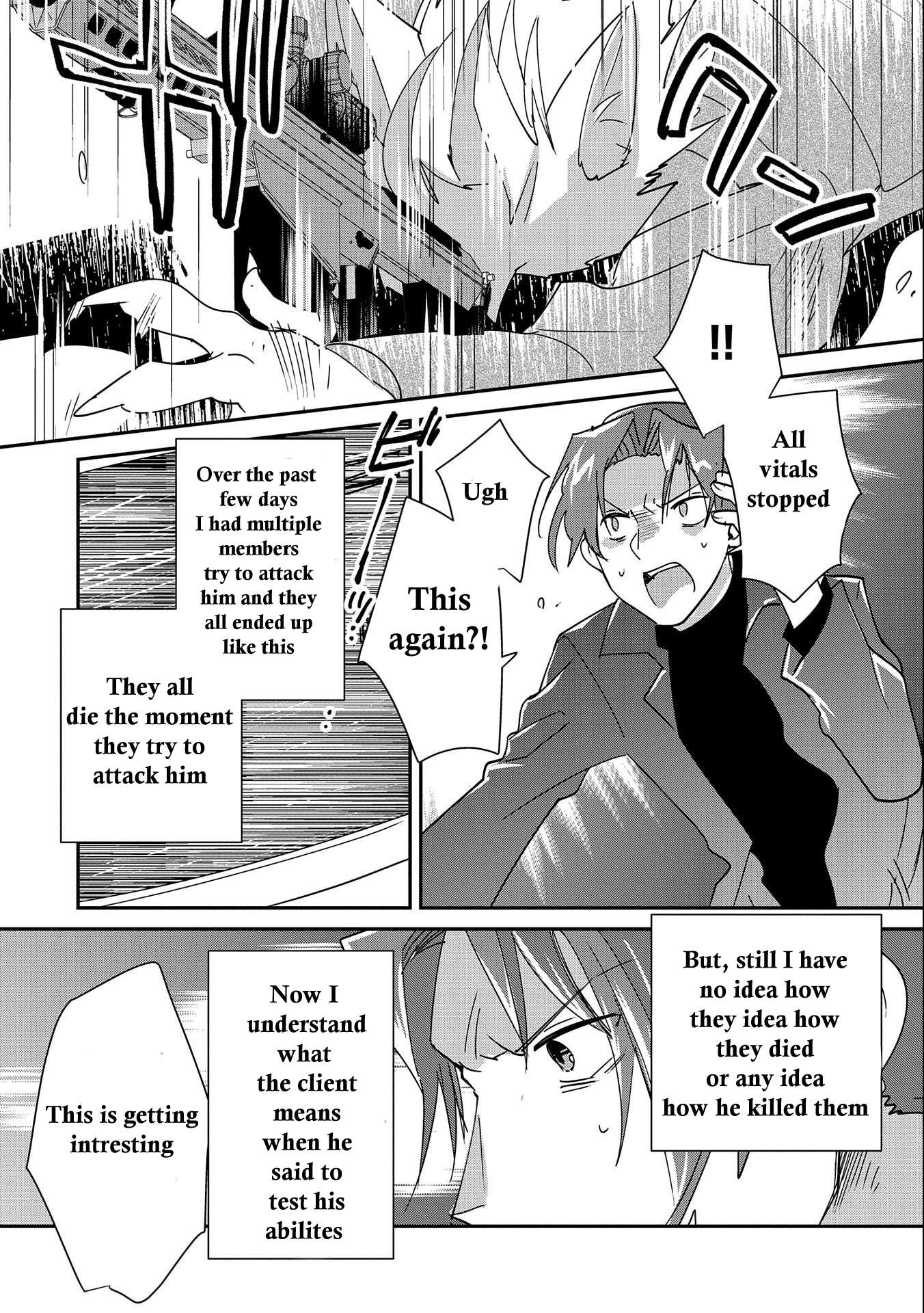 Page 9 of Chapter 42