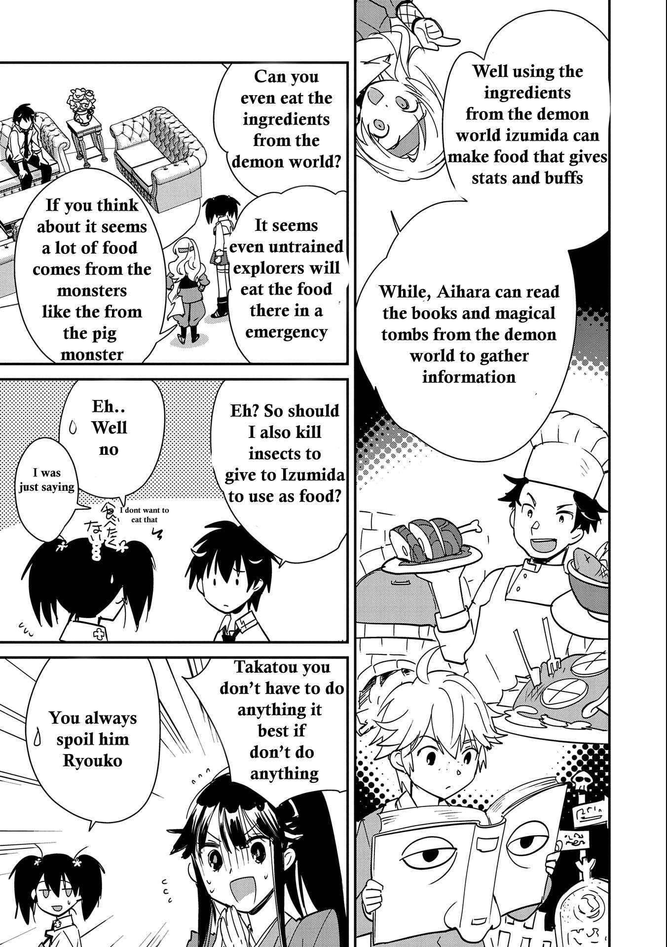 Page 13 of Chapter 42