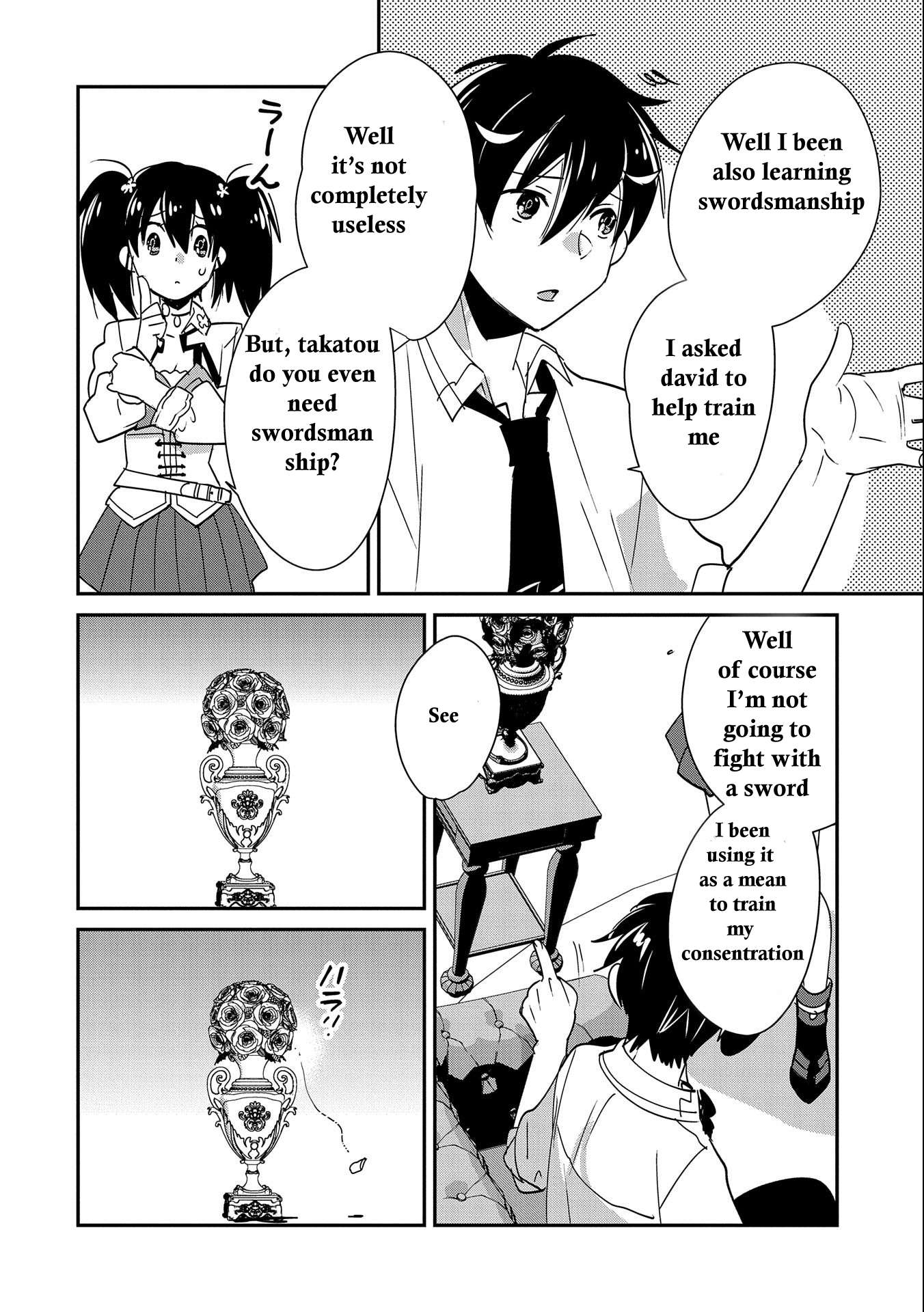 Page 14 of Chapter 42