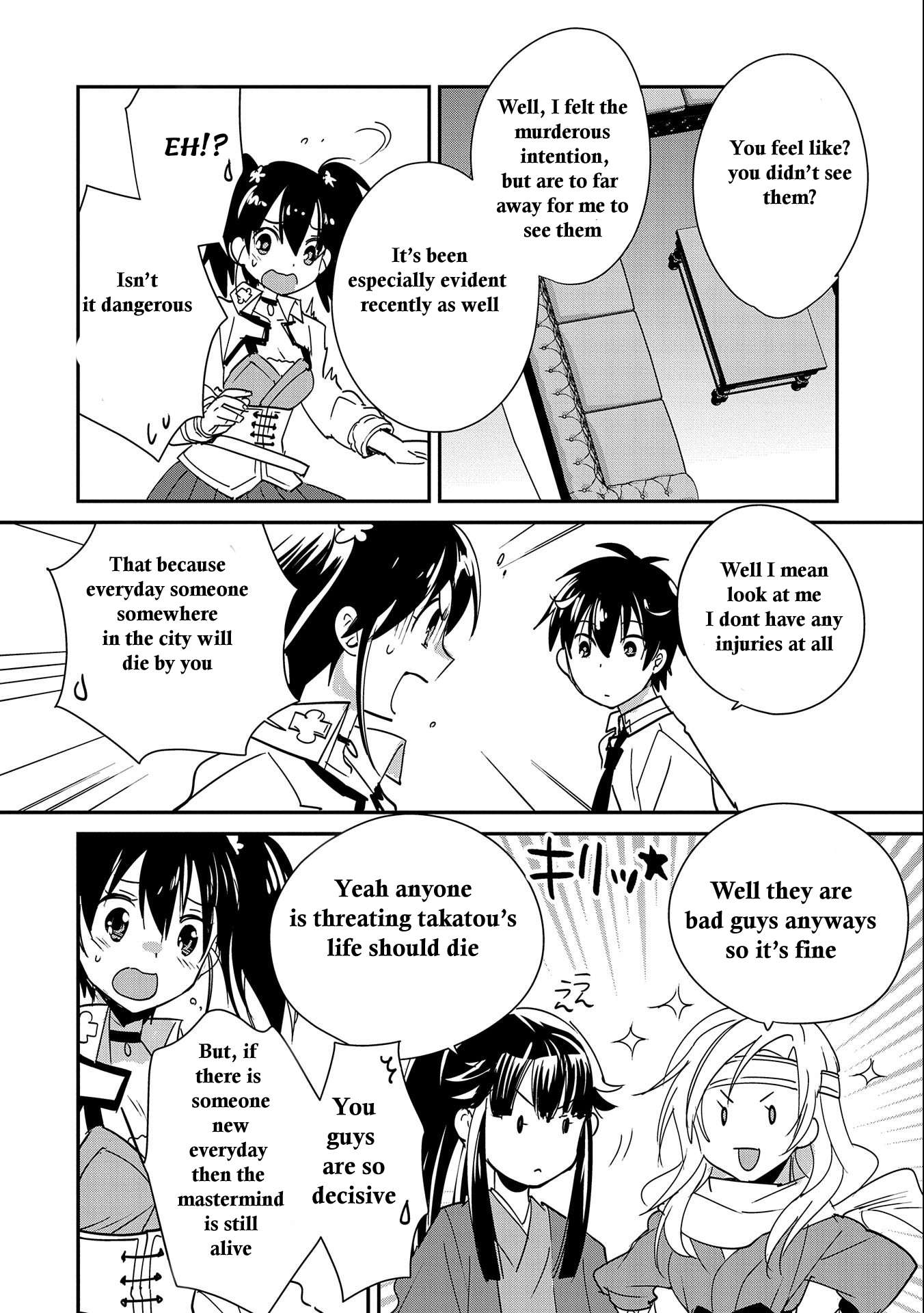 Page 16 of Chapter 42