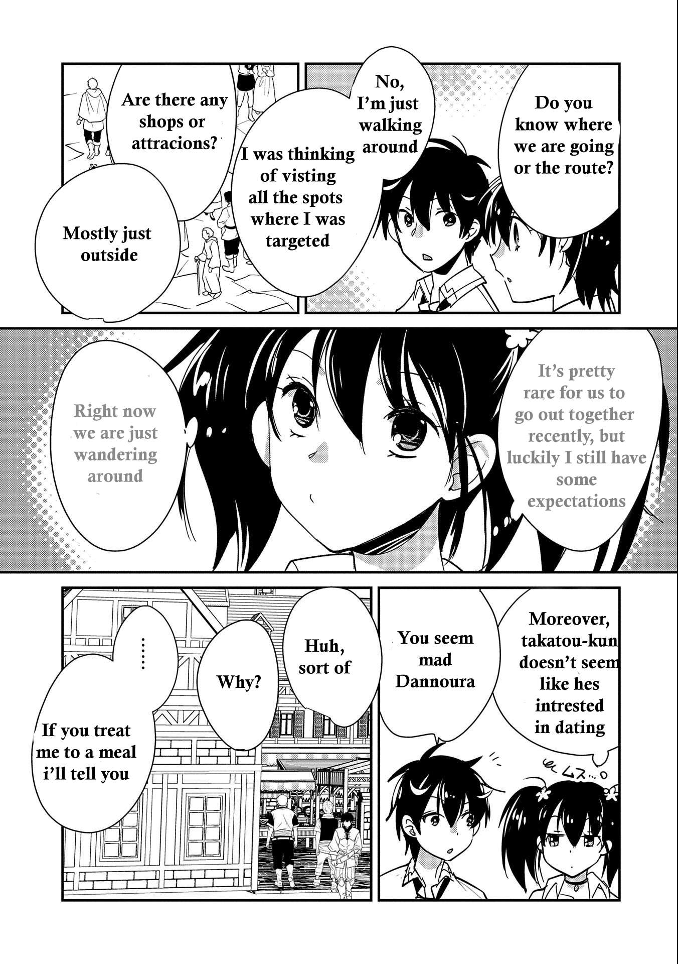 Page 19 of Chapter 42