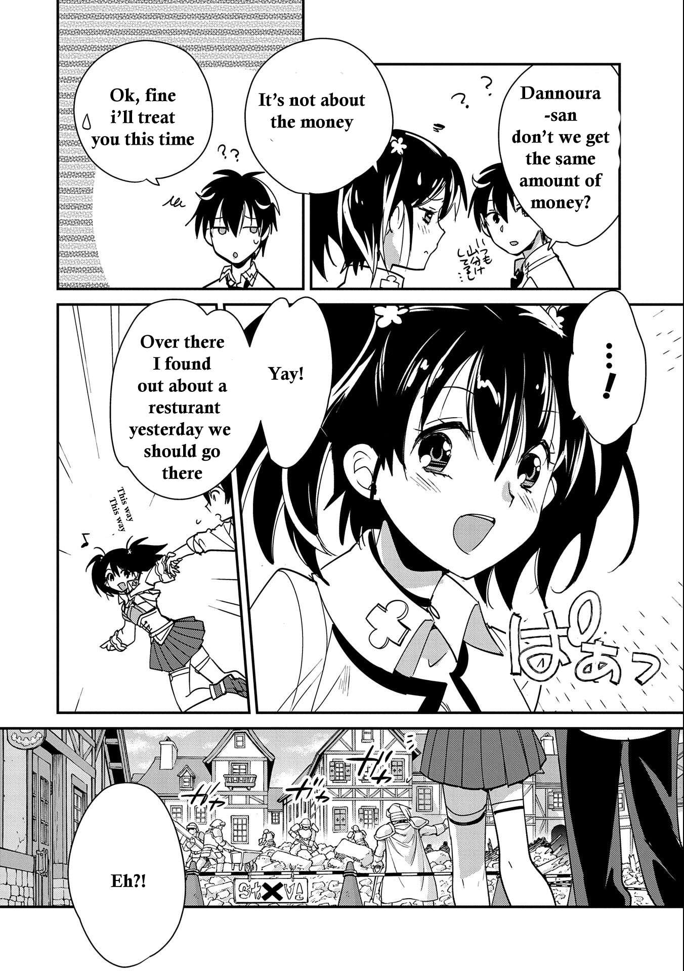 Page 20 of Chapter 42
