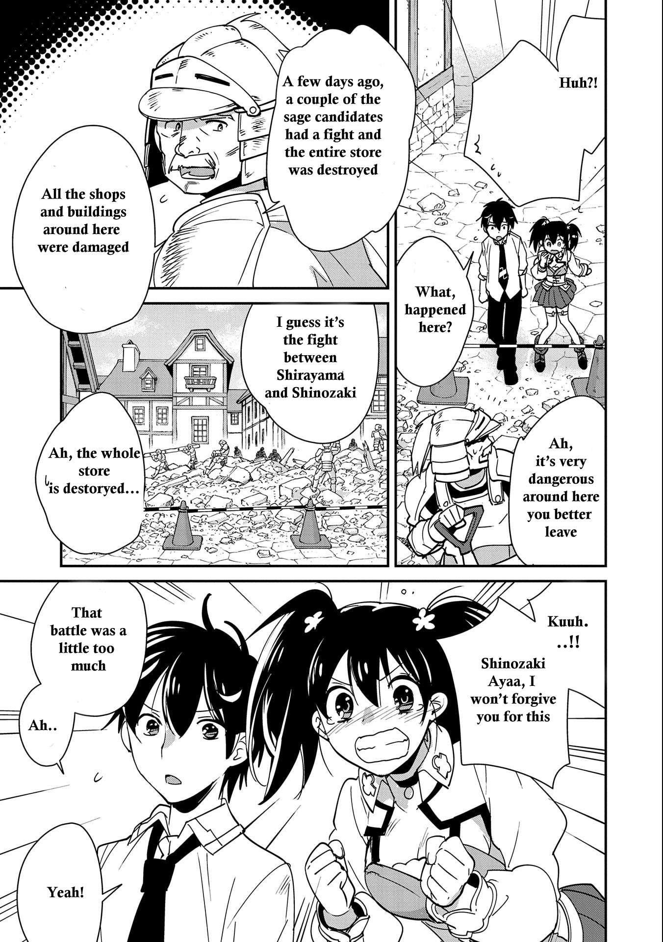 Page 21 of Chapter 42