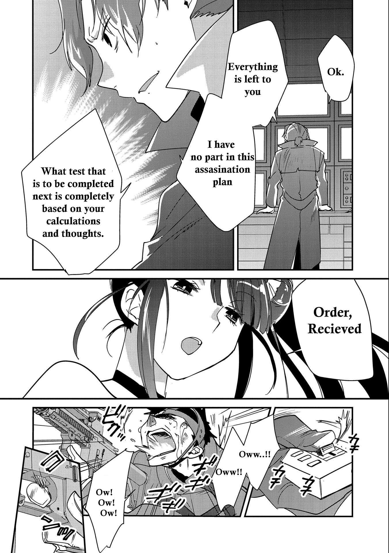 Page 24 of Chapter 42