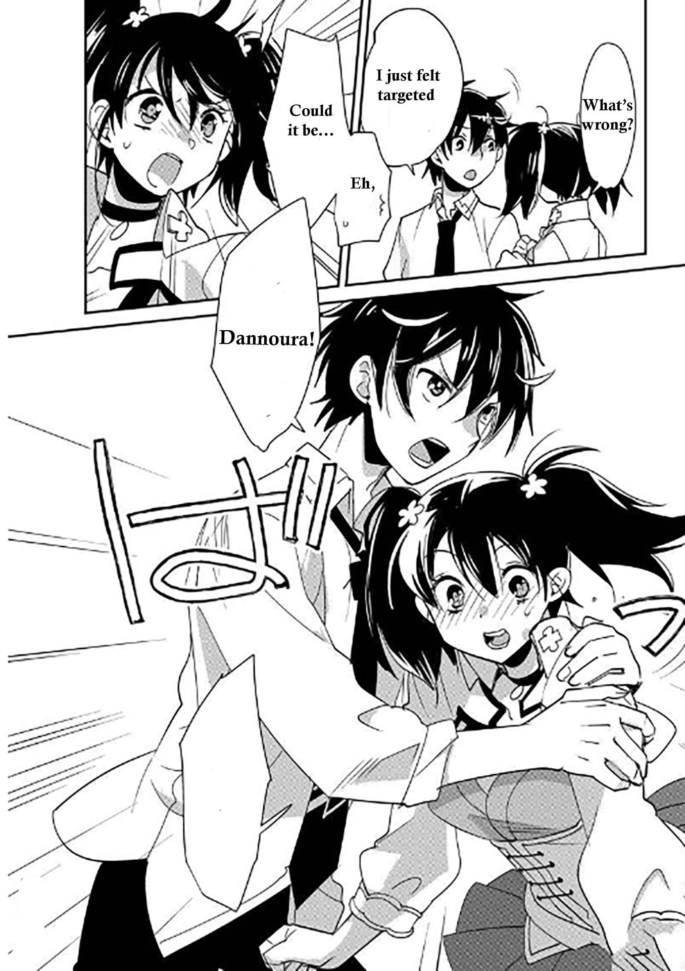 Page 30 of Chapter 42
