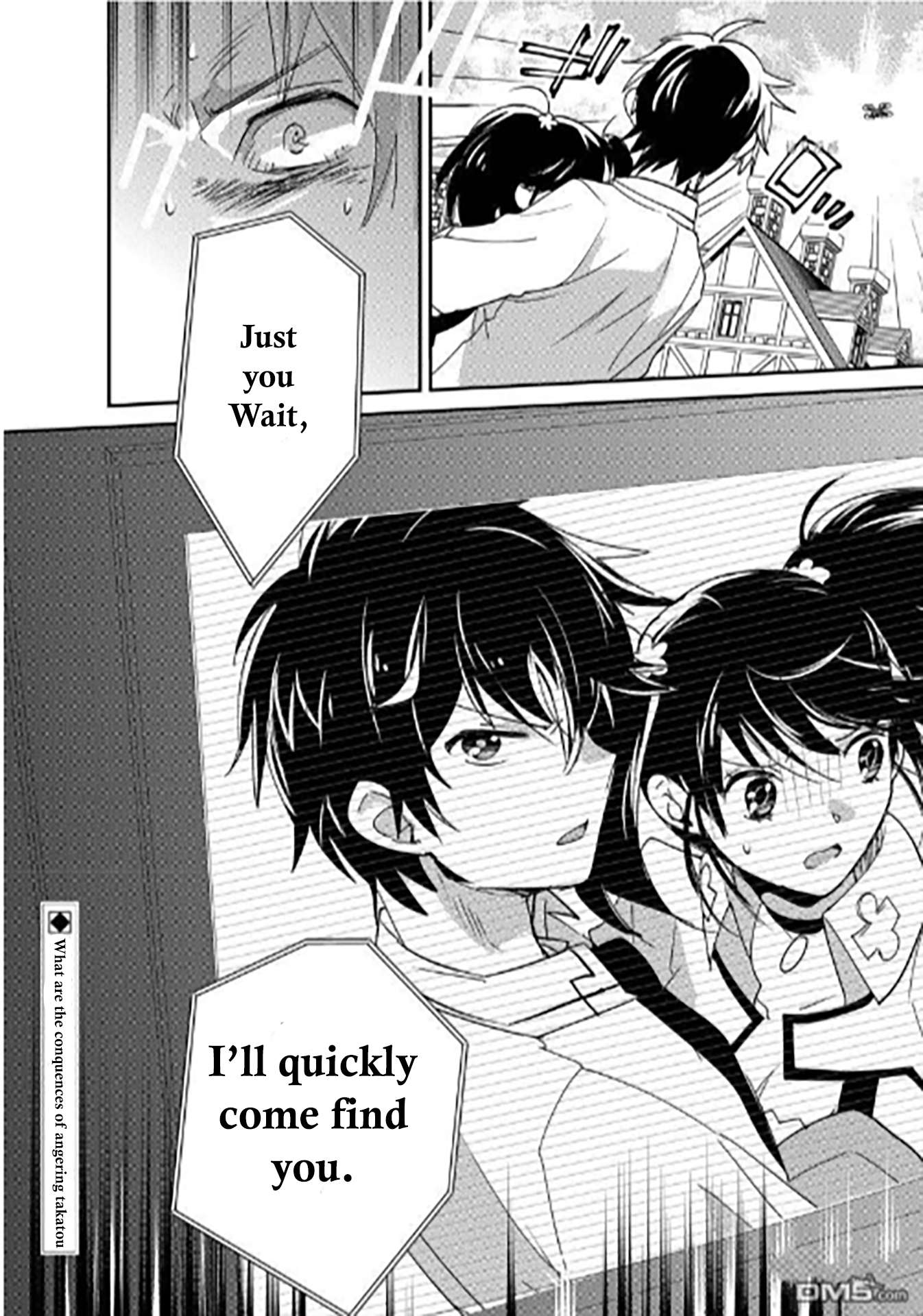 Page 32 of Chapter 42
