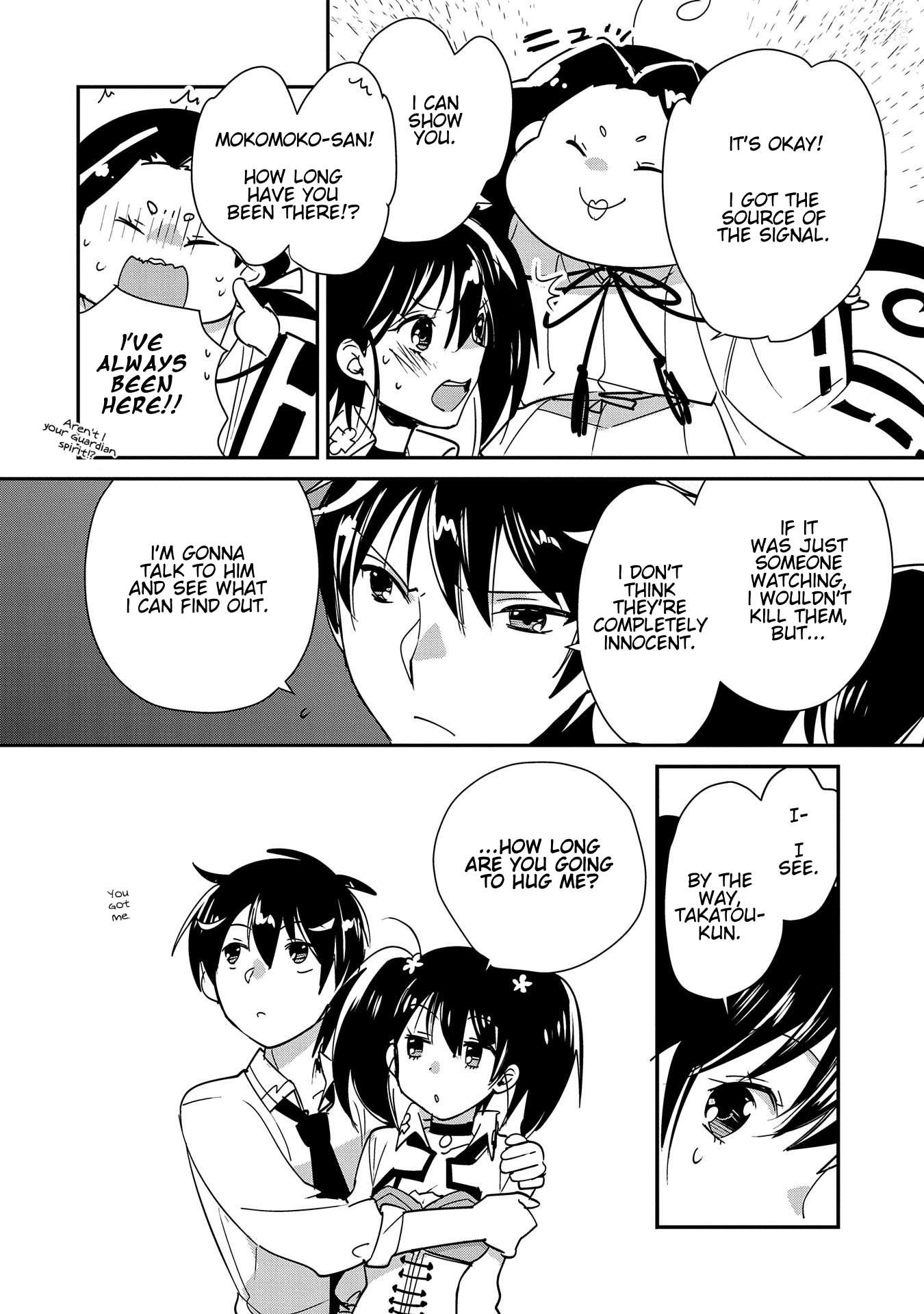 Page 2 of Chapter 43