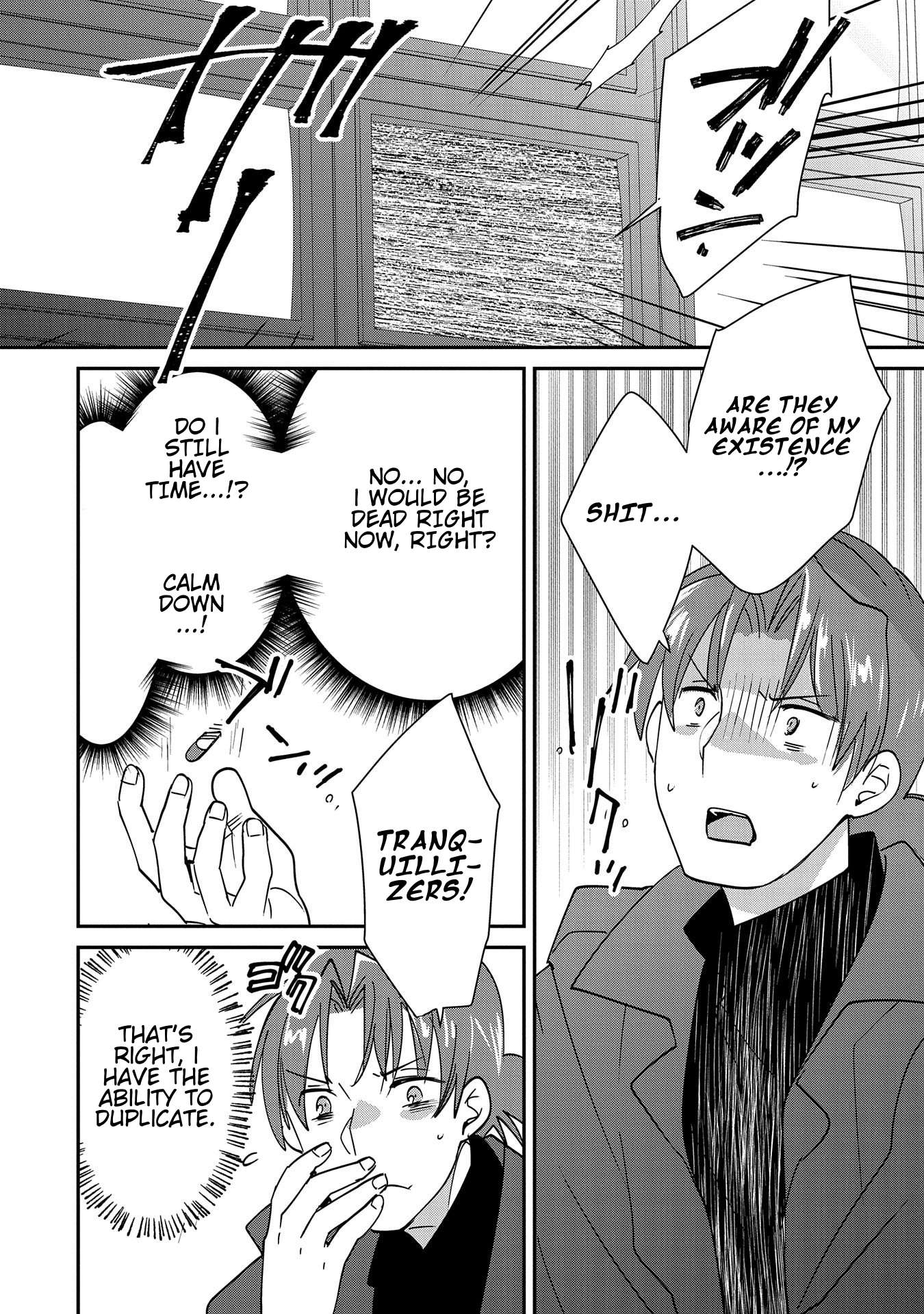 Page 4 of Chapter 43