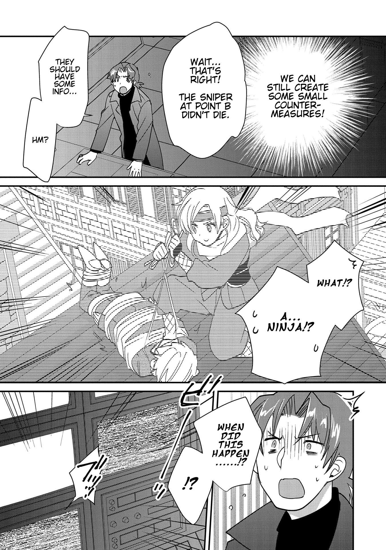 Page 5 of Chapter 43