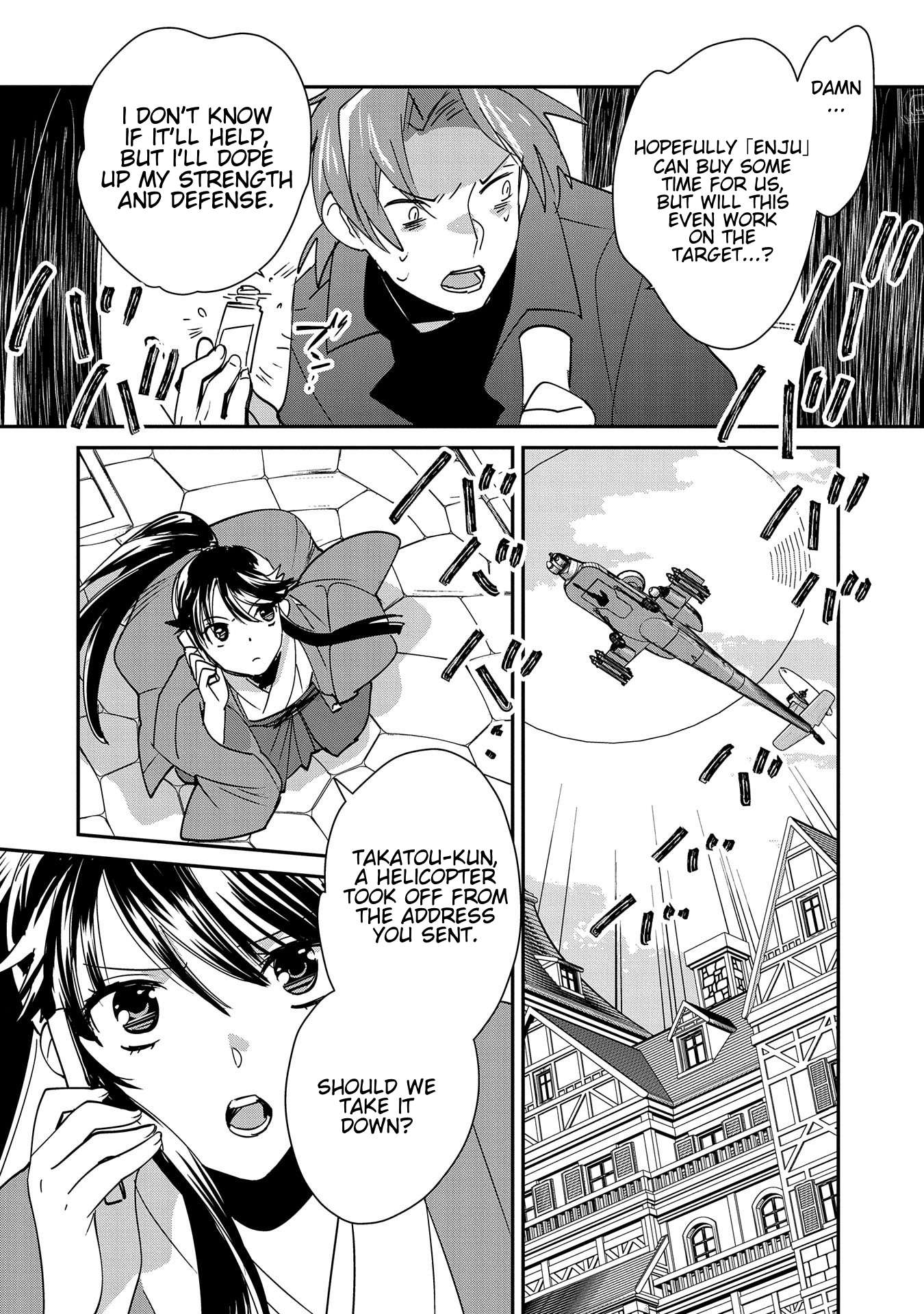 Page 8 of Chapter 43