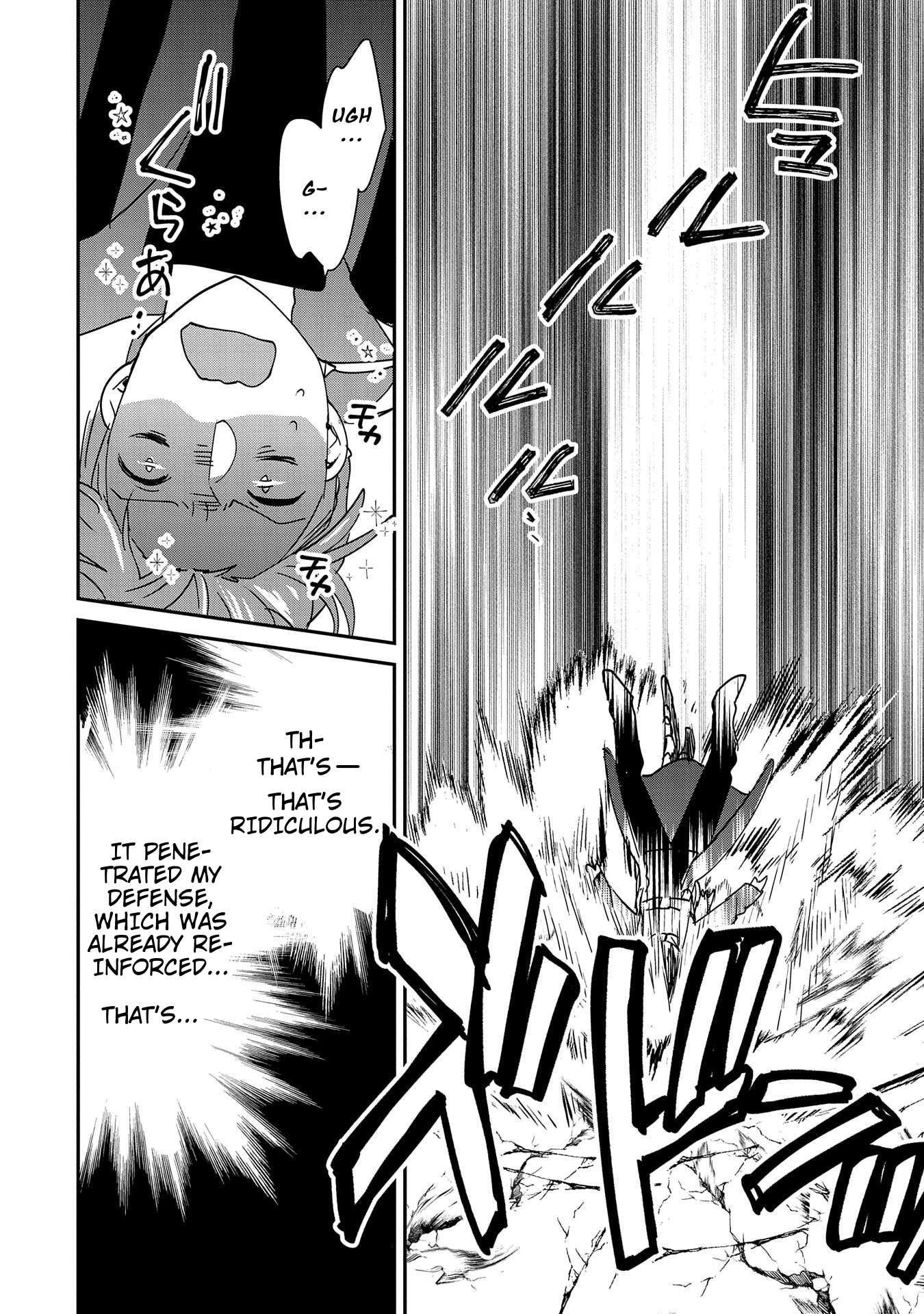Page 15 of Chapter 43