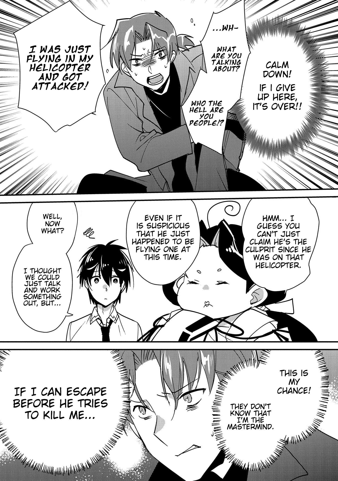 Page 17 of Chapter 43