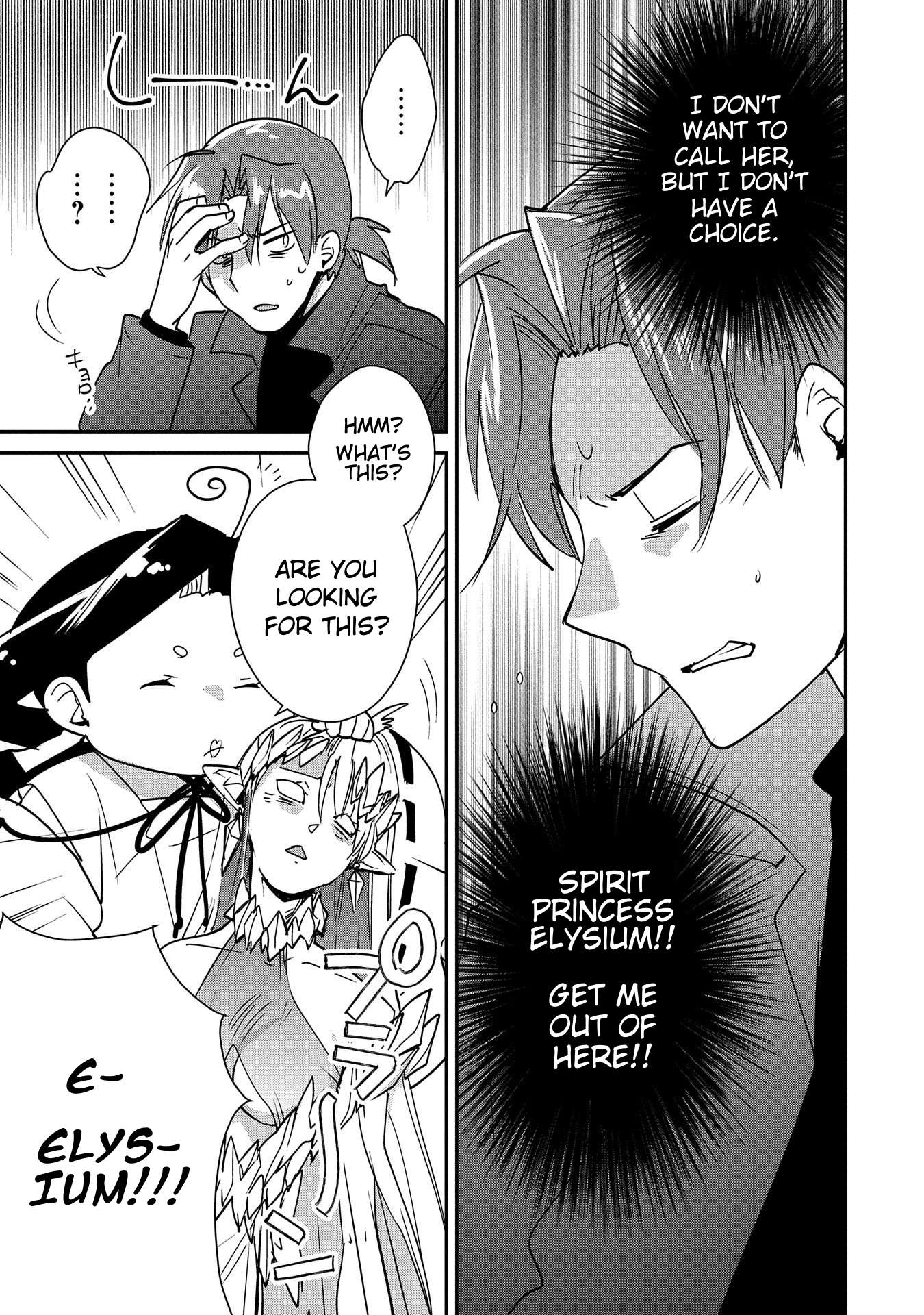 Page 18 of Chapter 43