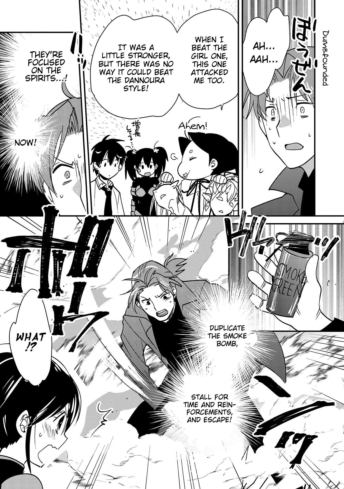 Page 20 of Chapter 43