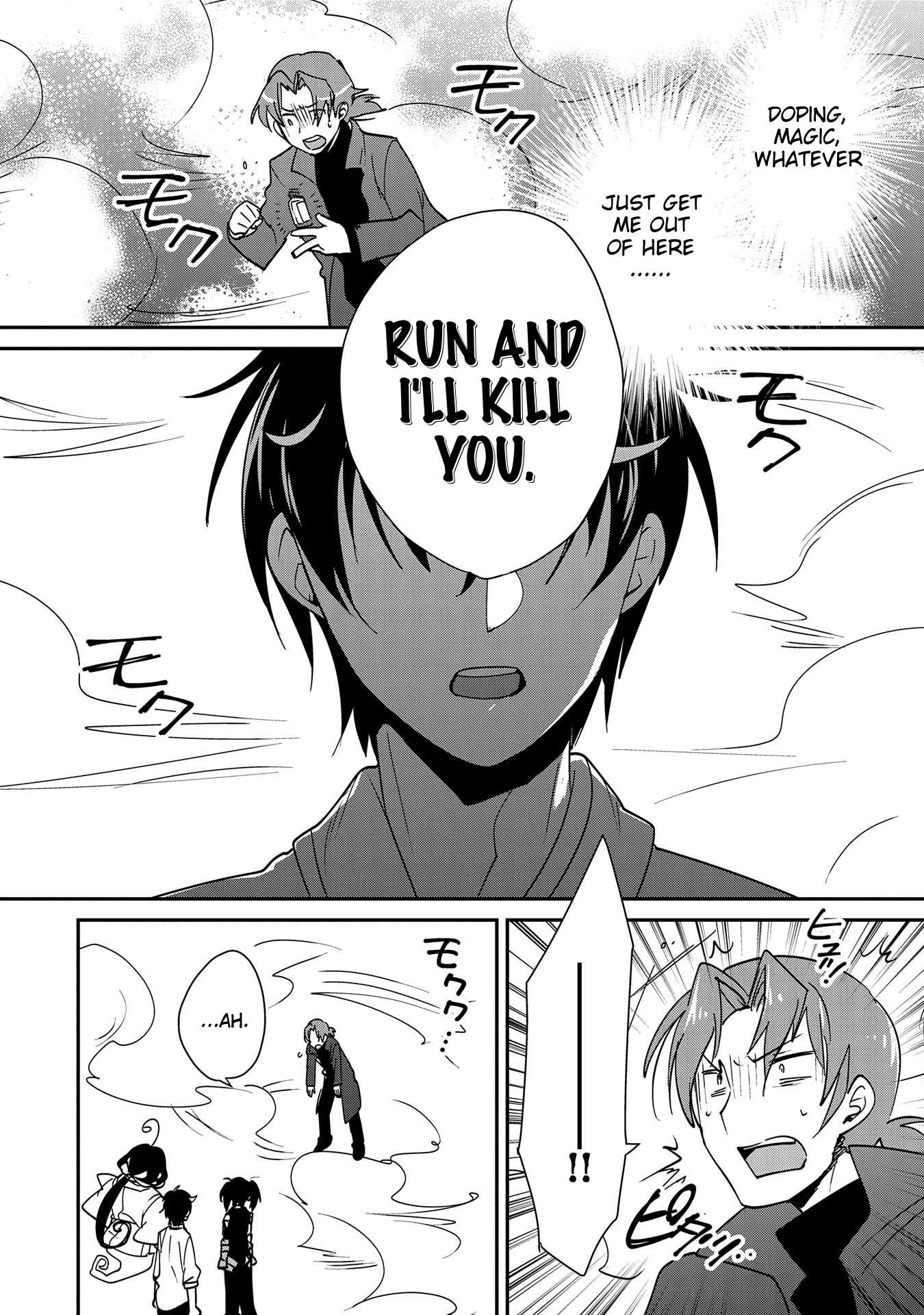 Page 21 of Chapter 43