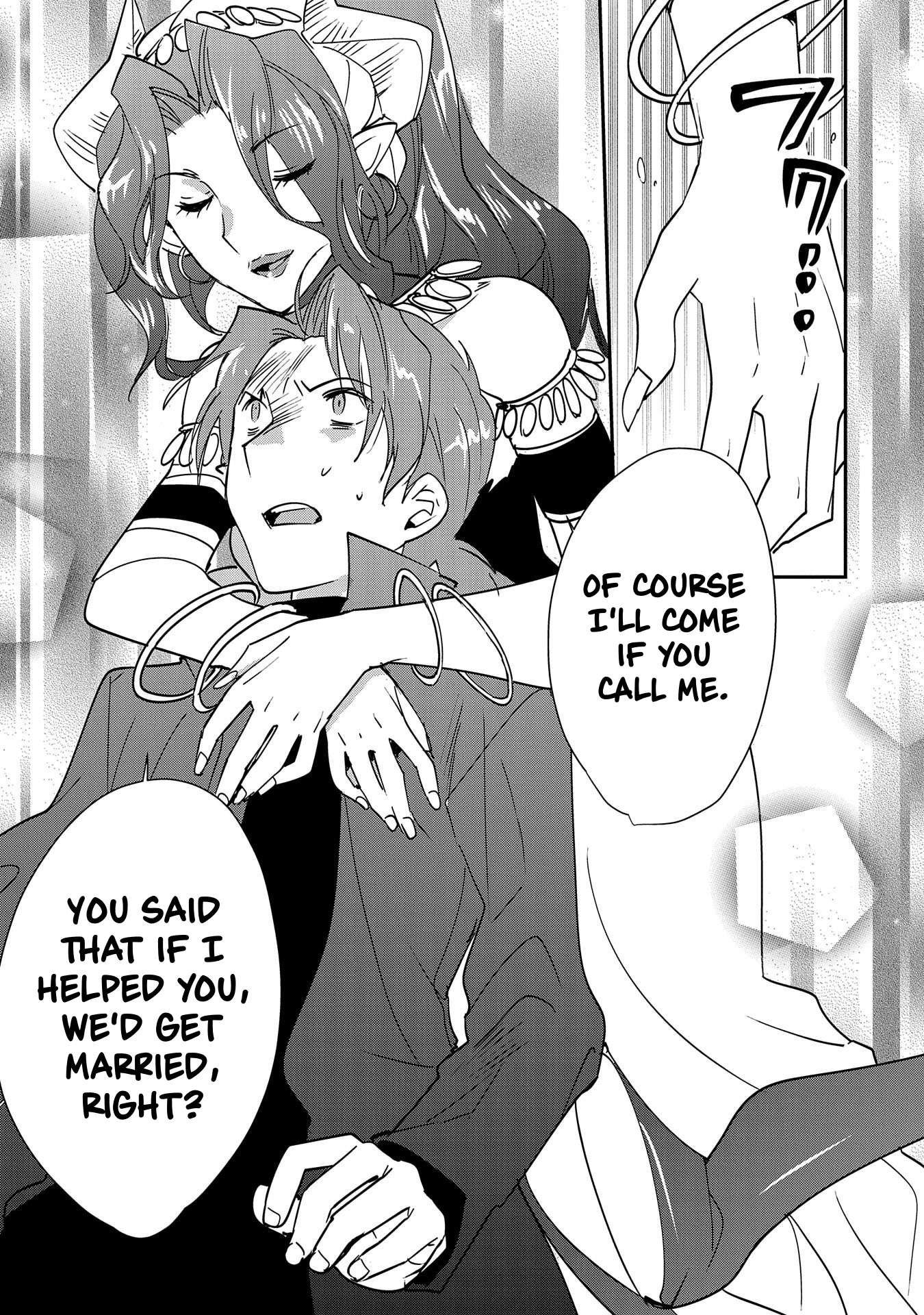 Page 24 of Chapter 43