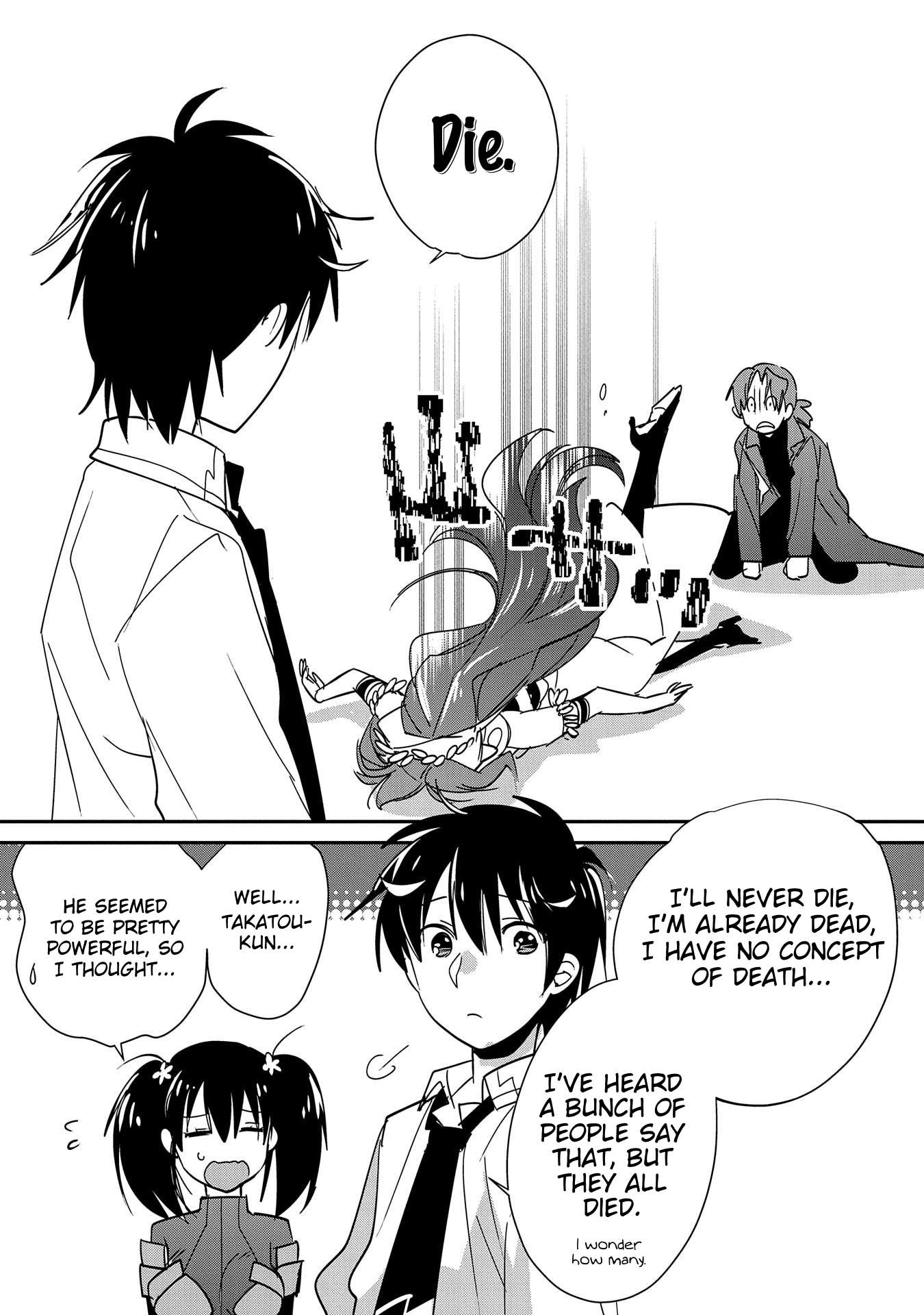 Page 26 of Chapter 43