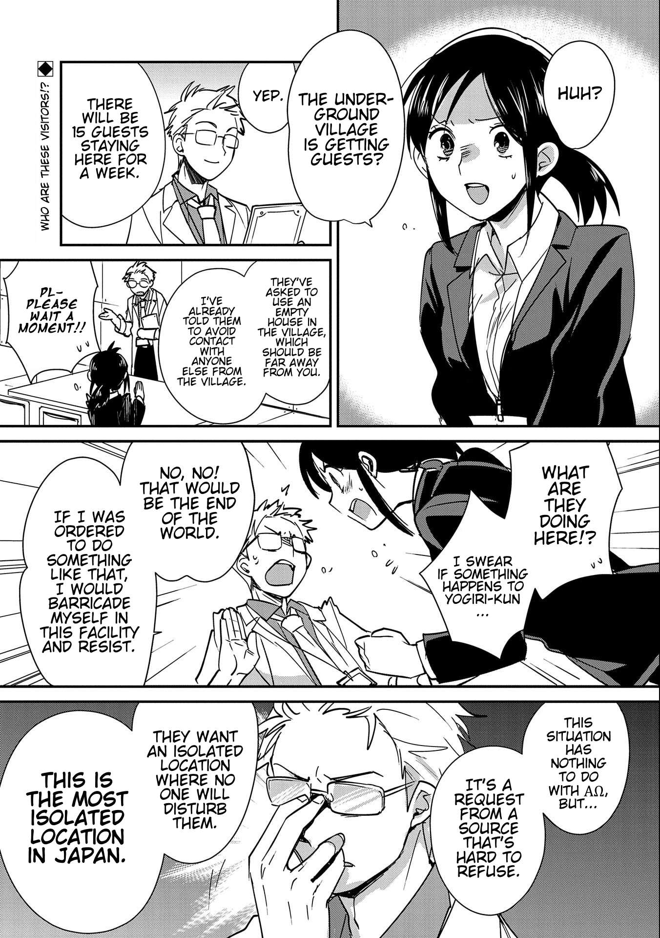 Page 1 of Chapter 44