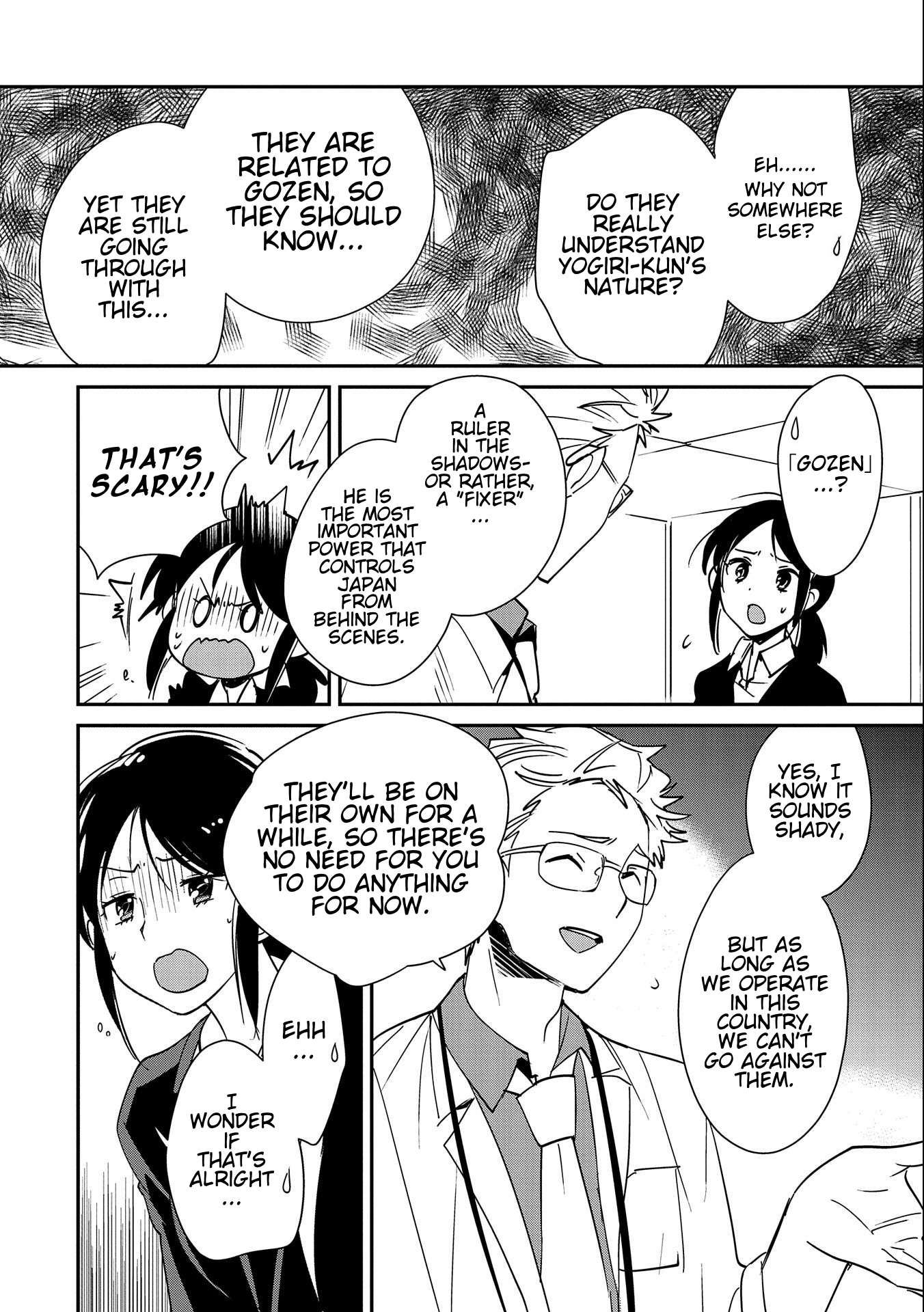 Page 2 of Chapter 44